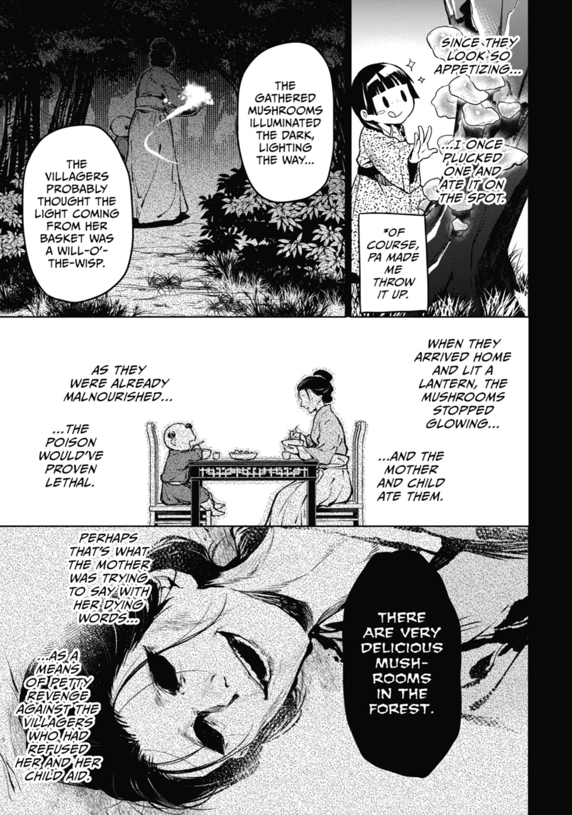 The Apothecary Diaries