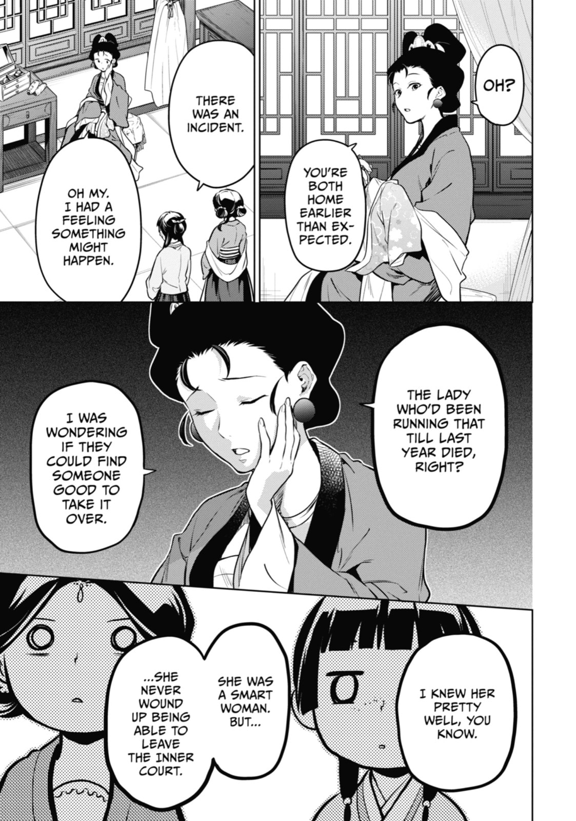 The Apothecary Diaries