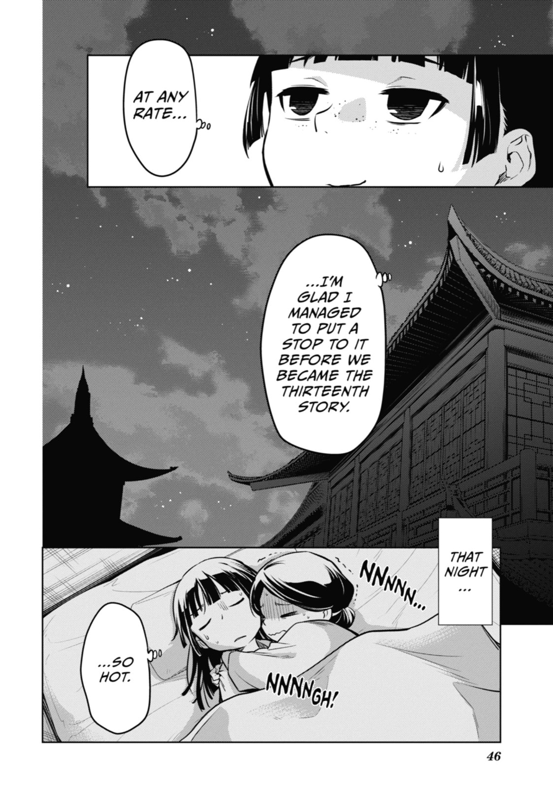 The Apothecary Diaries