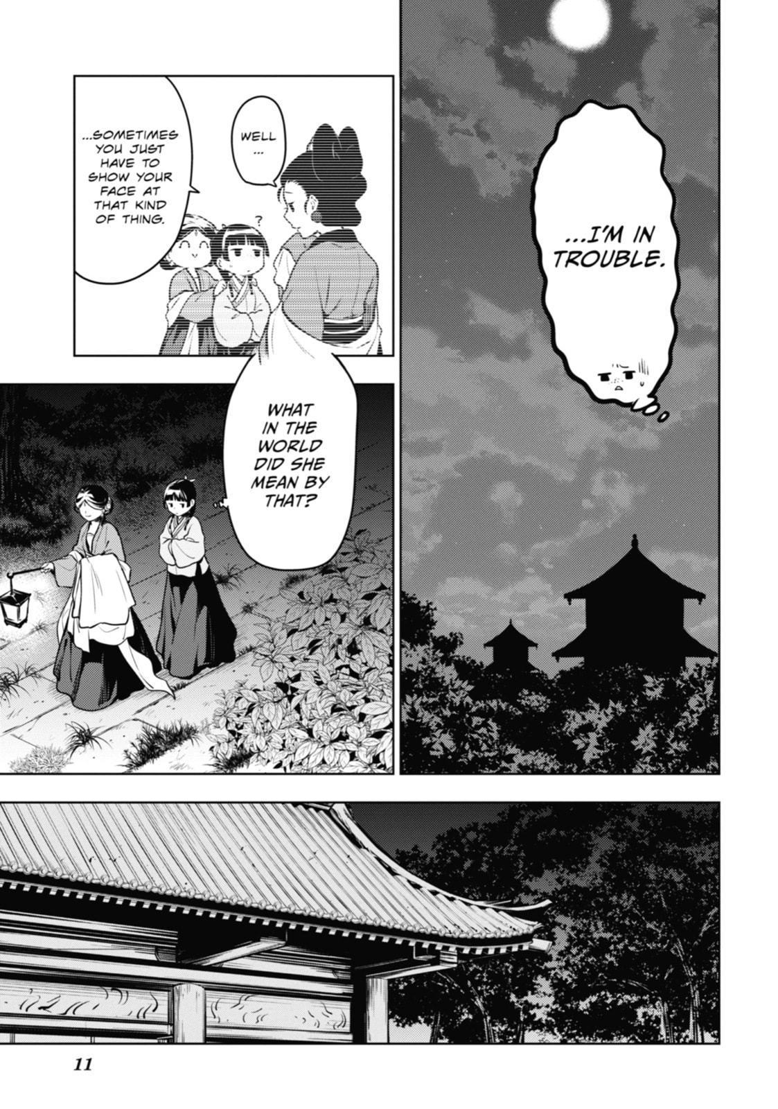 The Apothecary Diaries