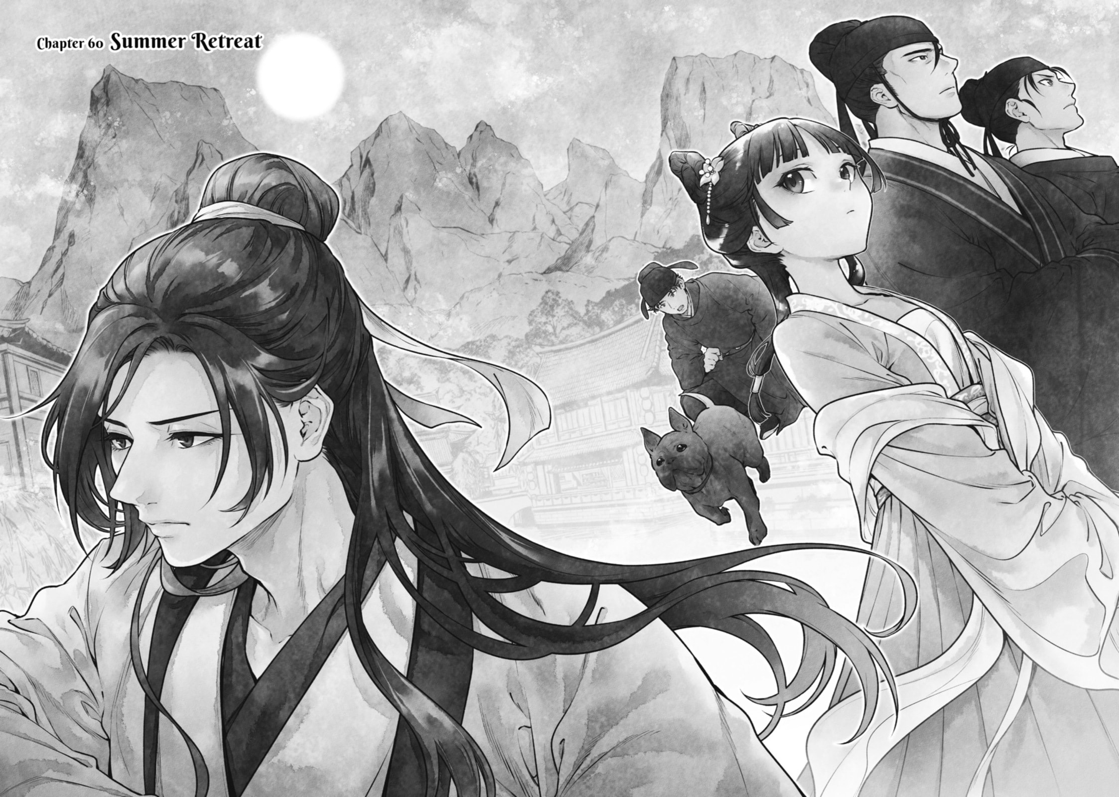 The Apothecary Diaries