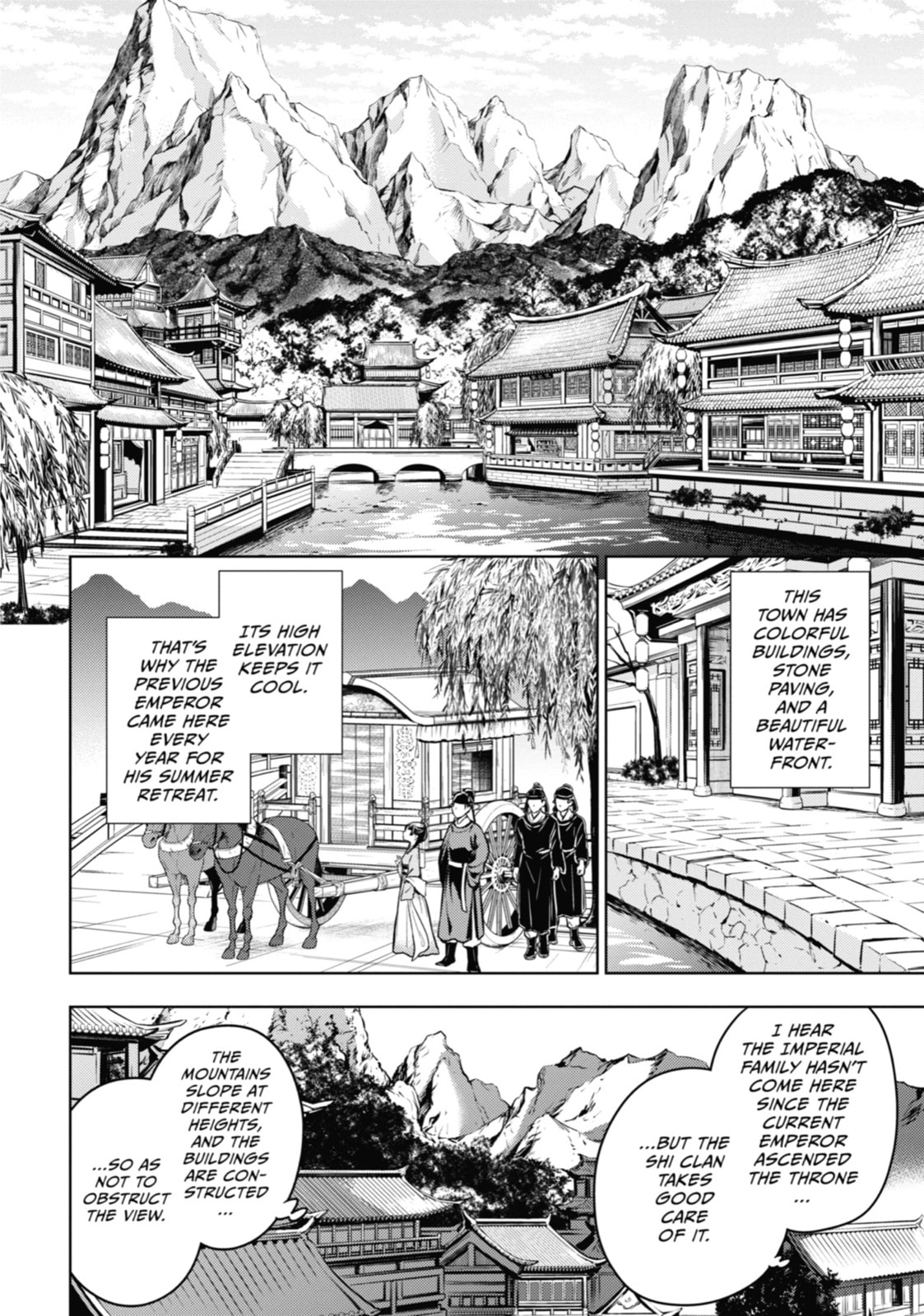 The Apothecary Diaries