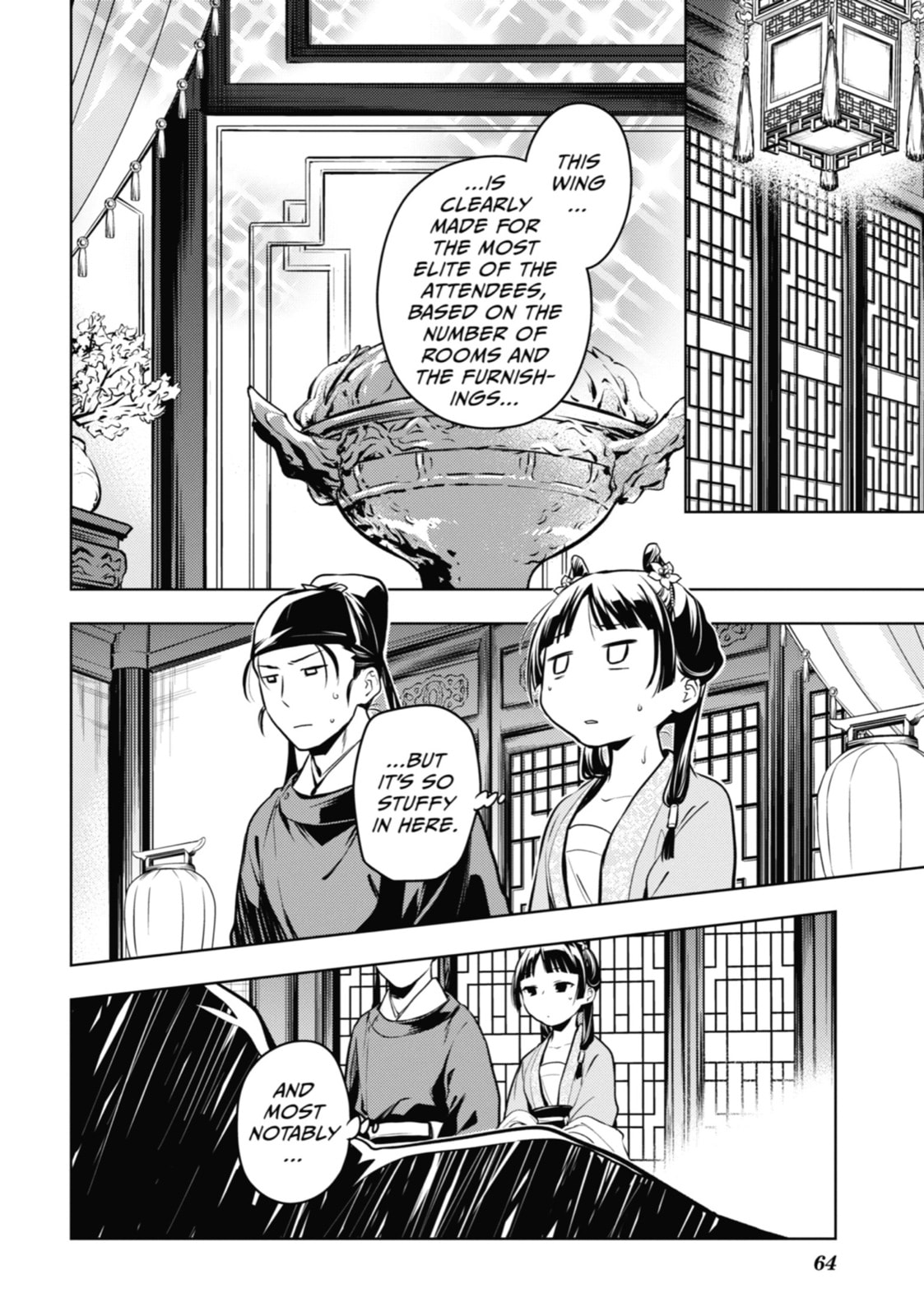 The Apothecary Diaries