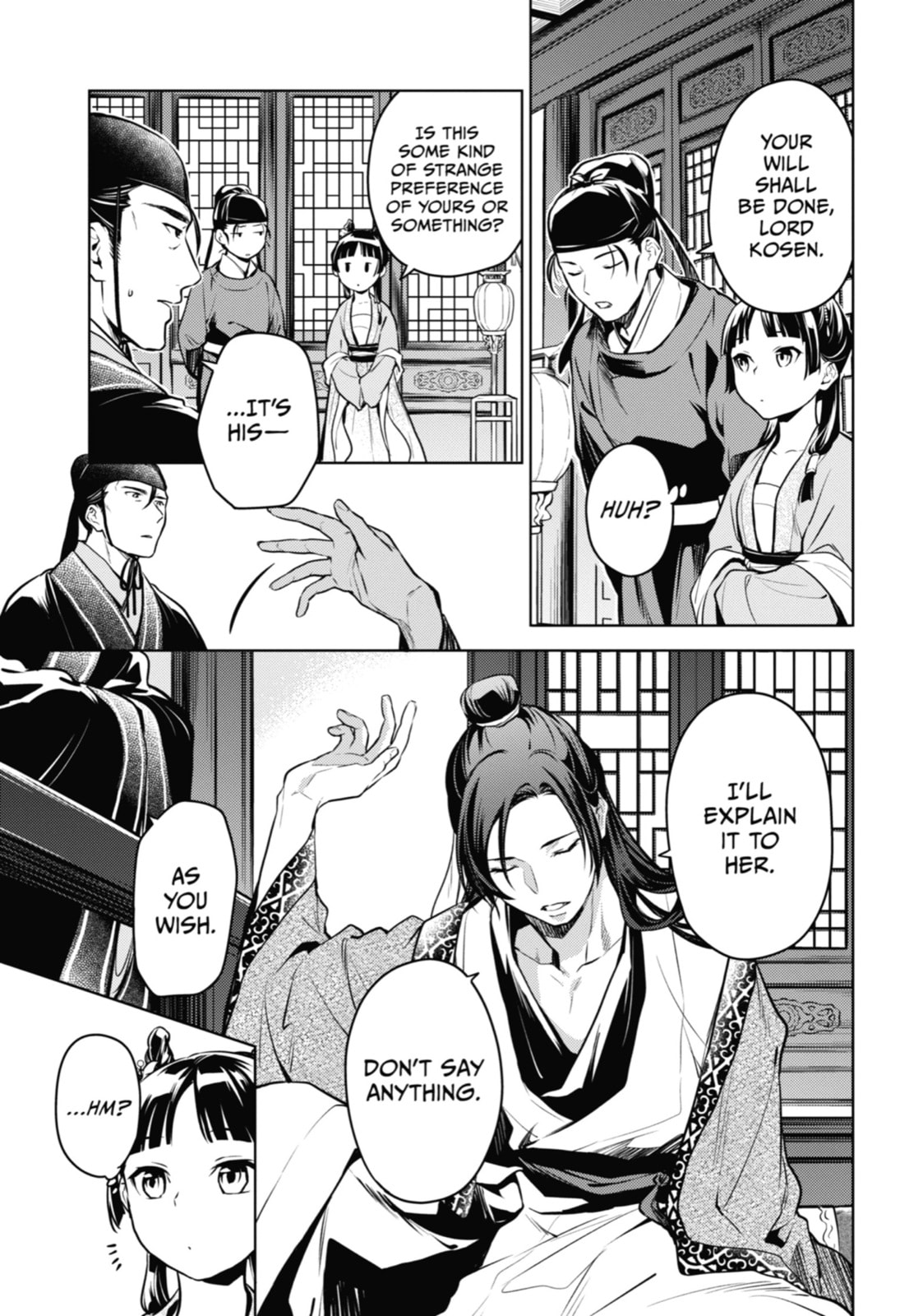 The Apothecary Diaries