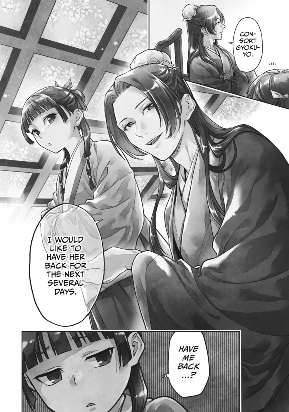 The Apothecary Diaries