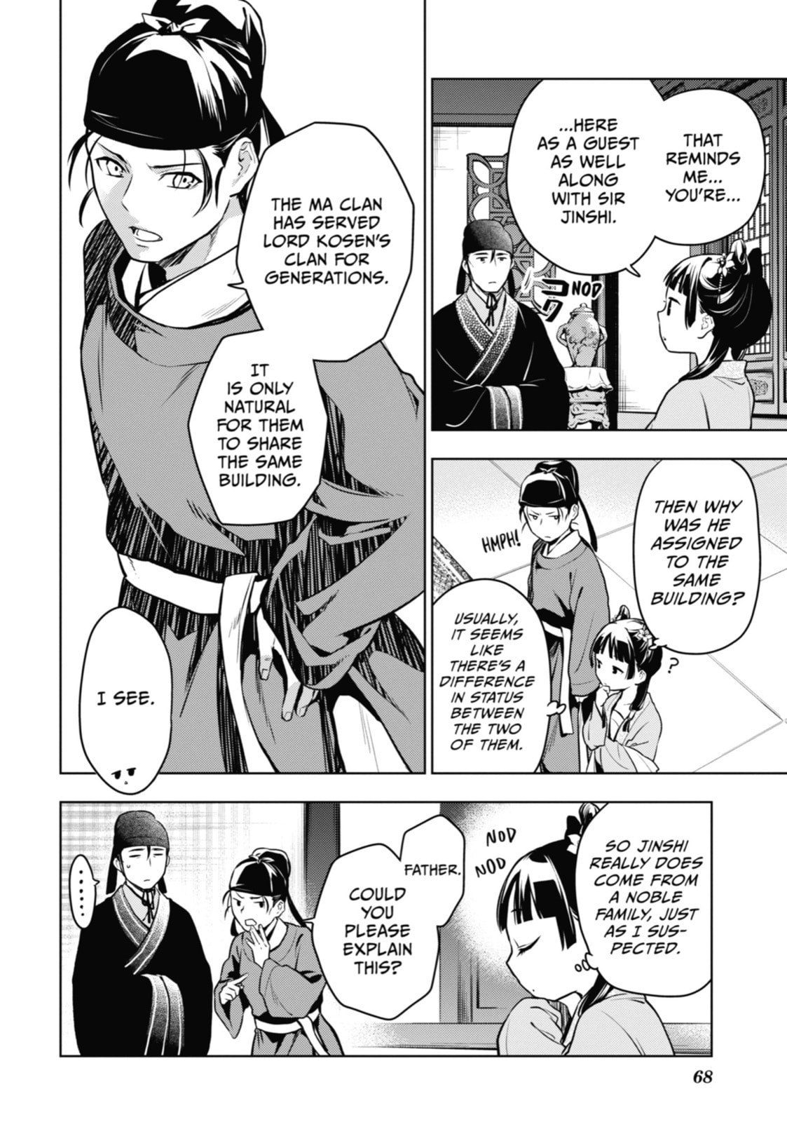 The Apothecary Diaries