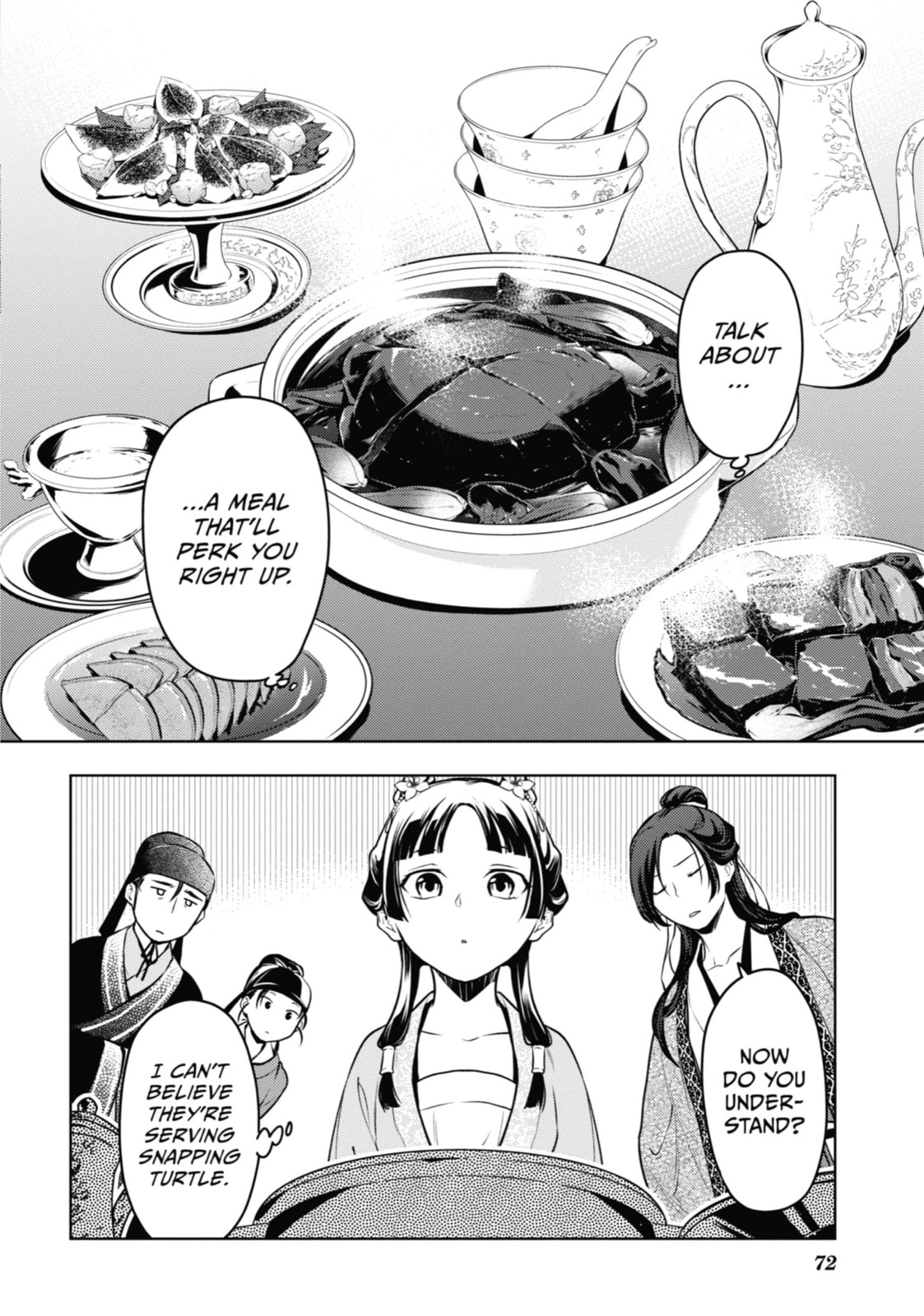 The Apothecary Diaries