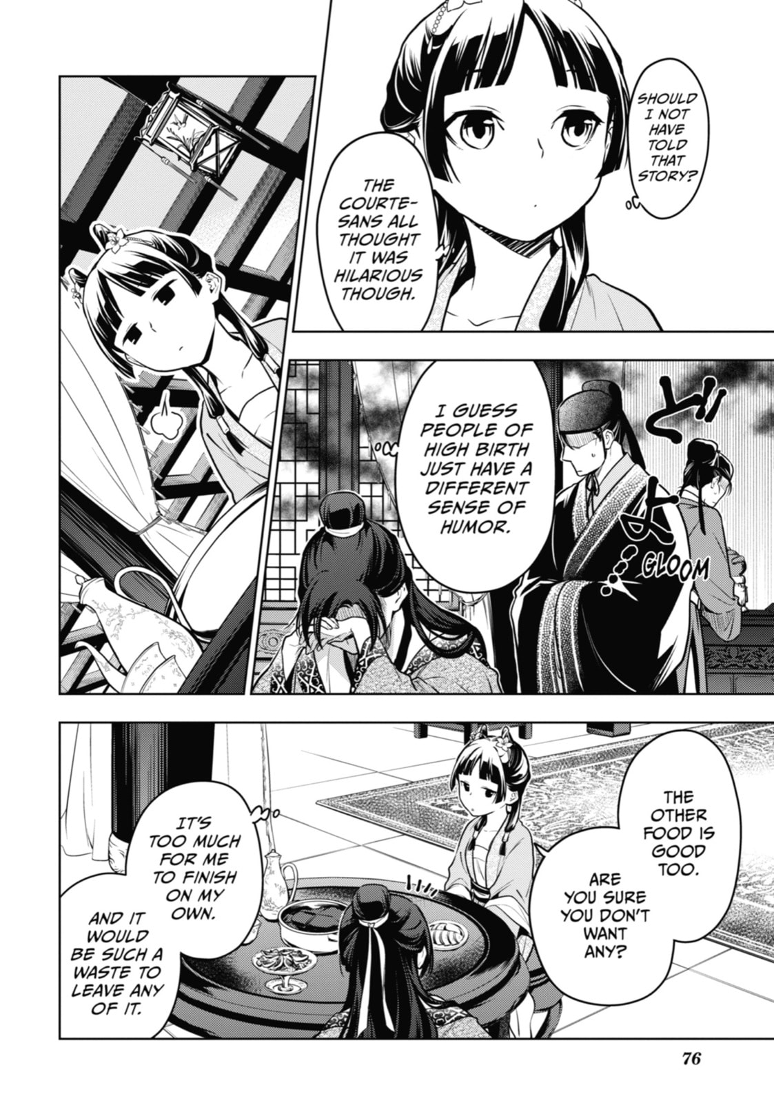 The Apothecary Diaries