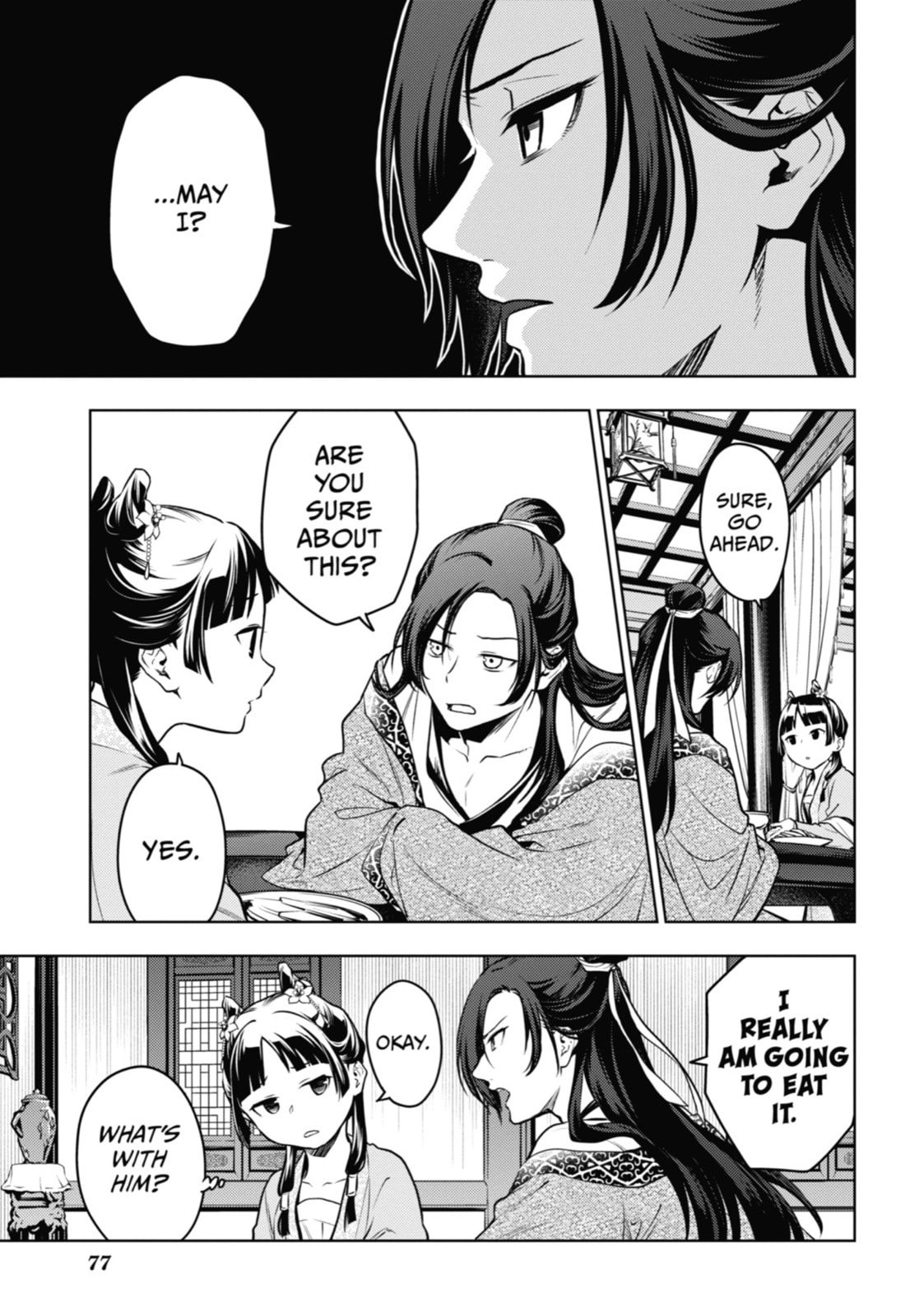 The Apothecary Diaries