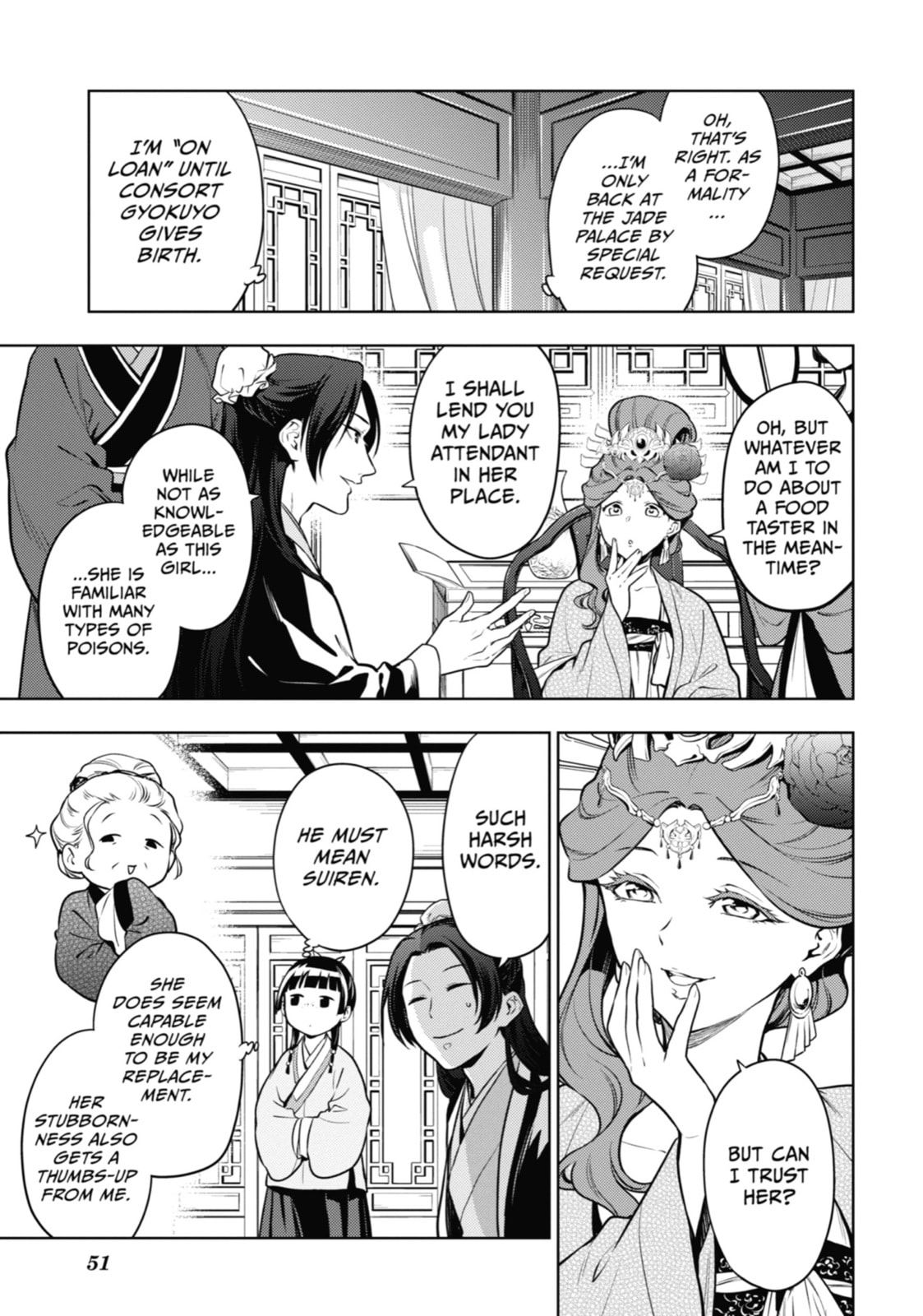 The Apothecary Diaries