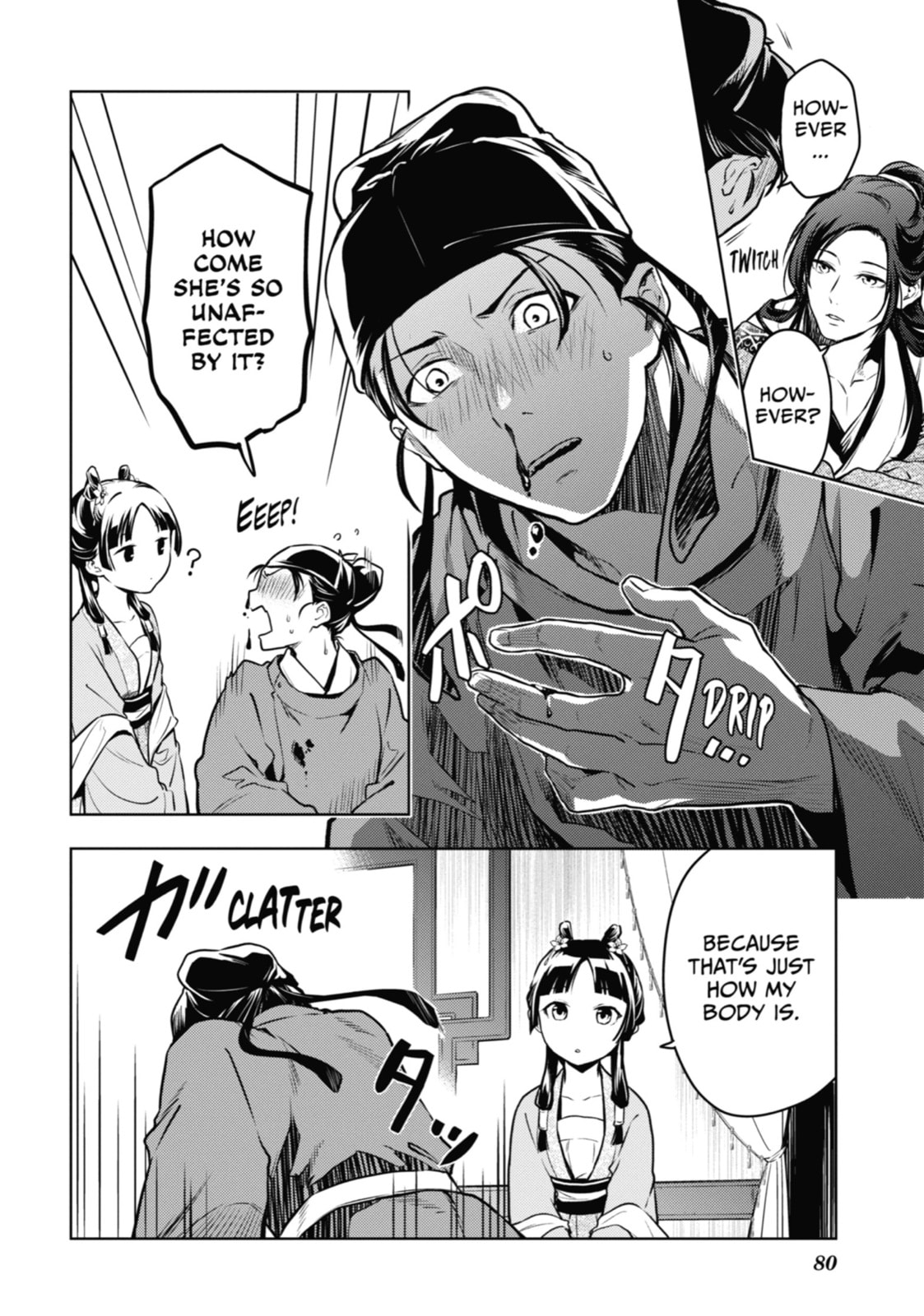 The Apothecary Diaries