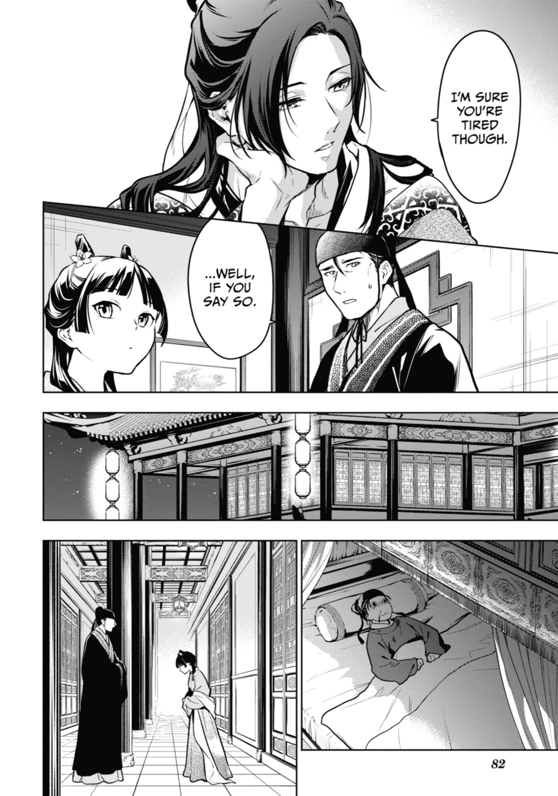 The Apothecary Diaries