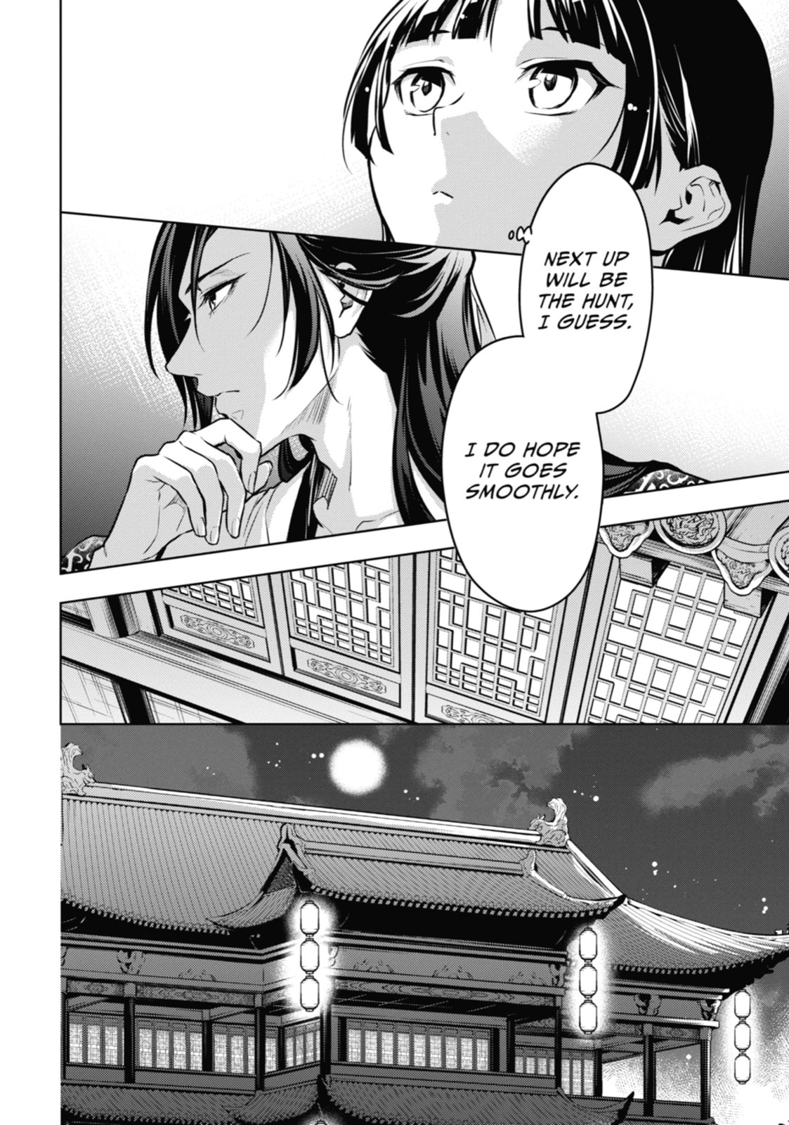 The Apothecary Diaries