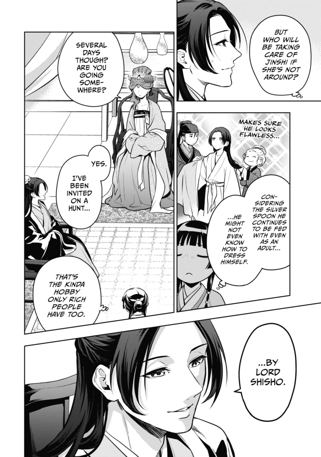 The Apothecary Diaries