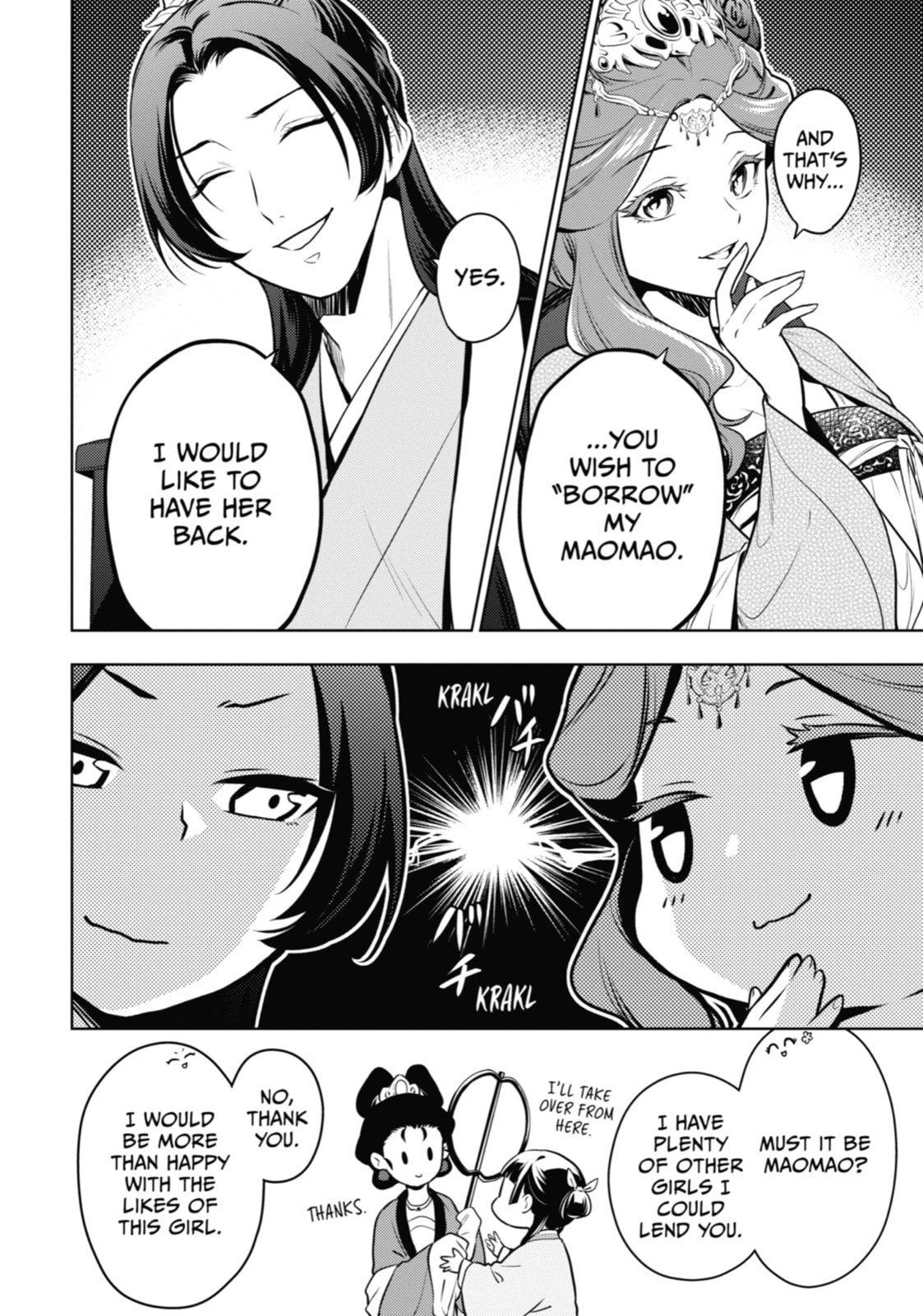 The Apothecary Diaries