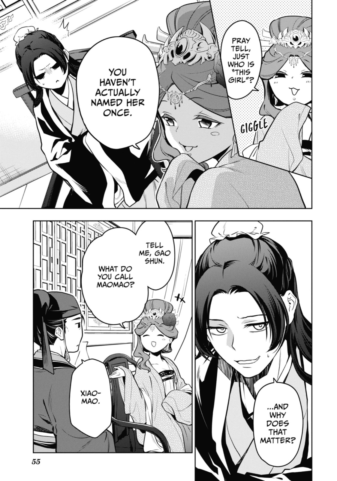 The Apothecary Diaries