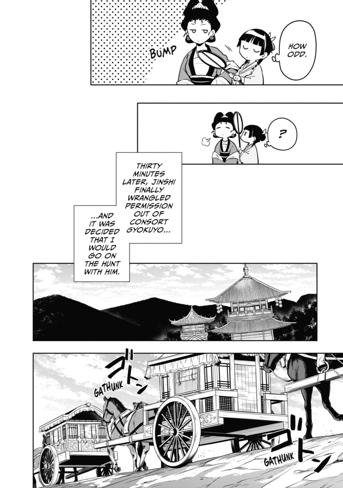 The Apothecary Diaries