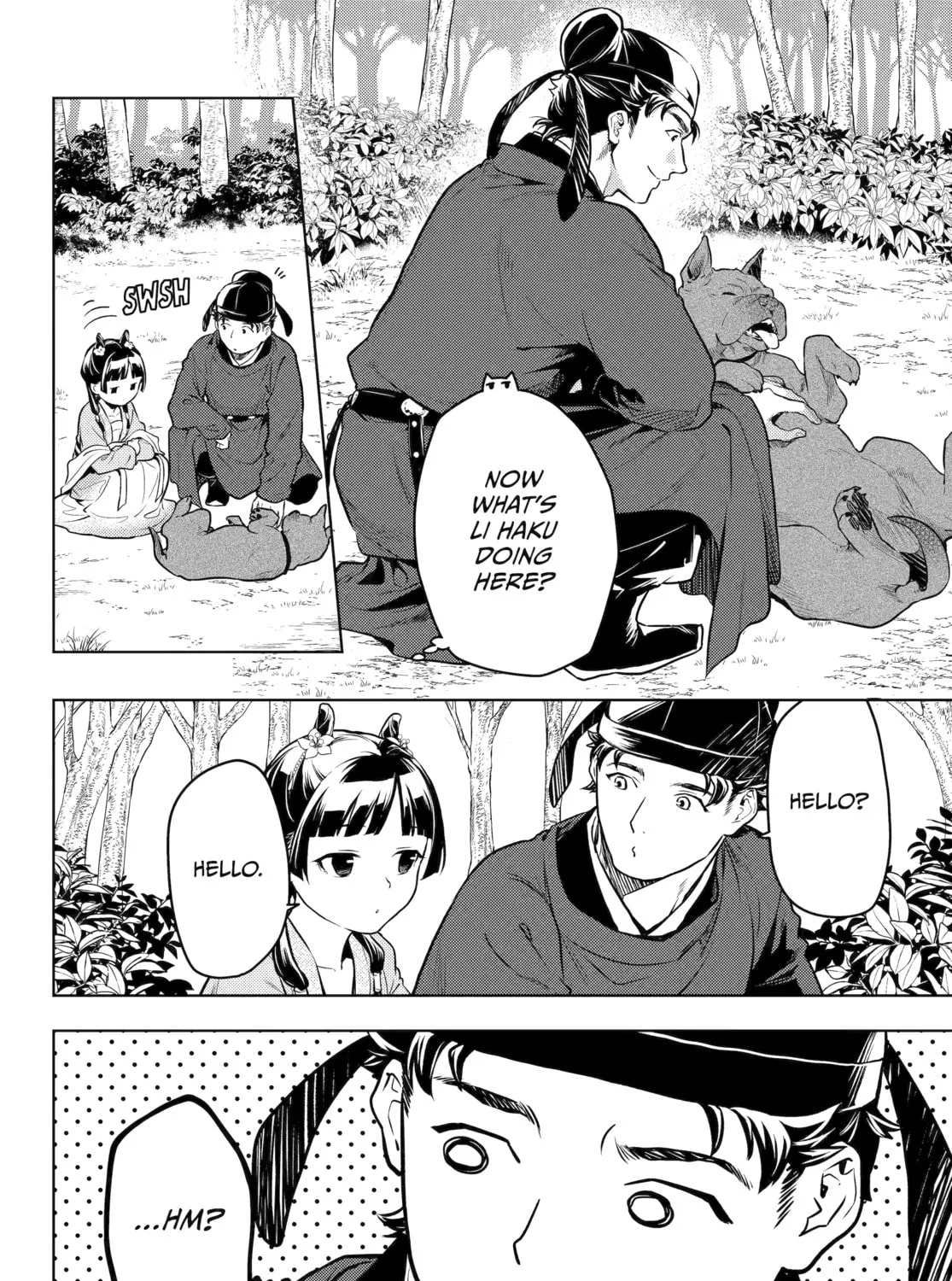 The Apothecary Diaries