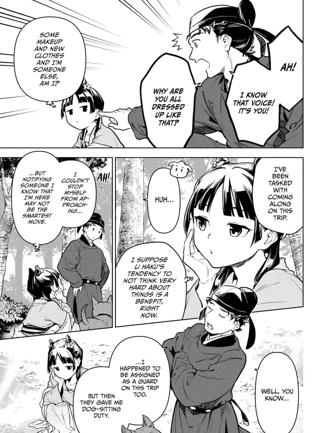 The Apothecary Diaries