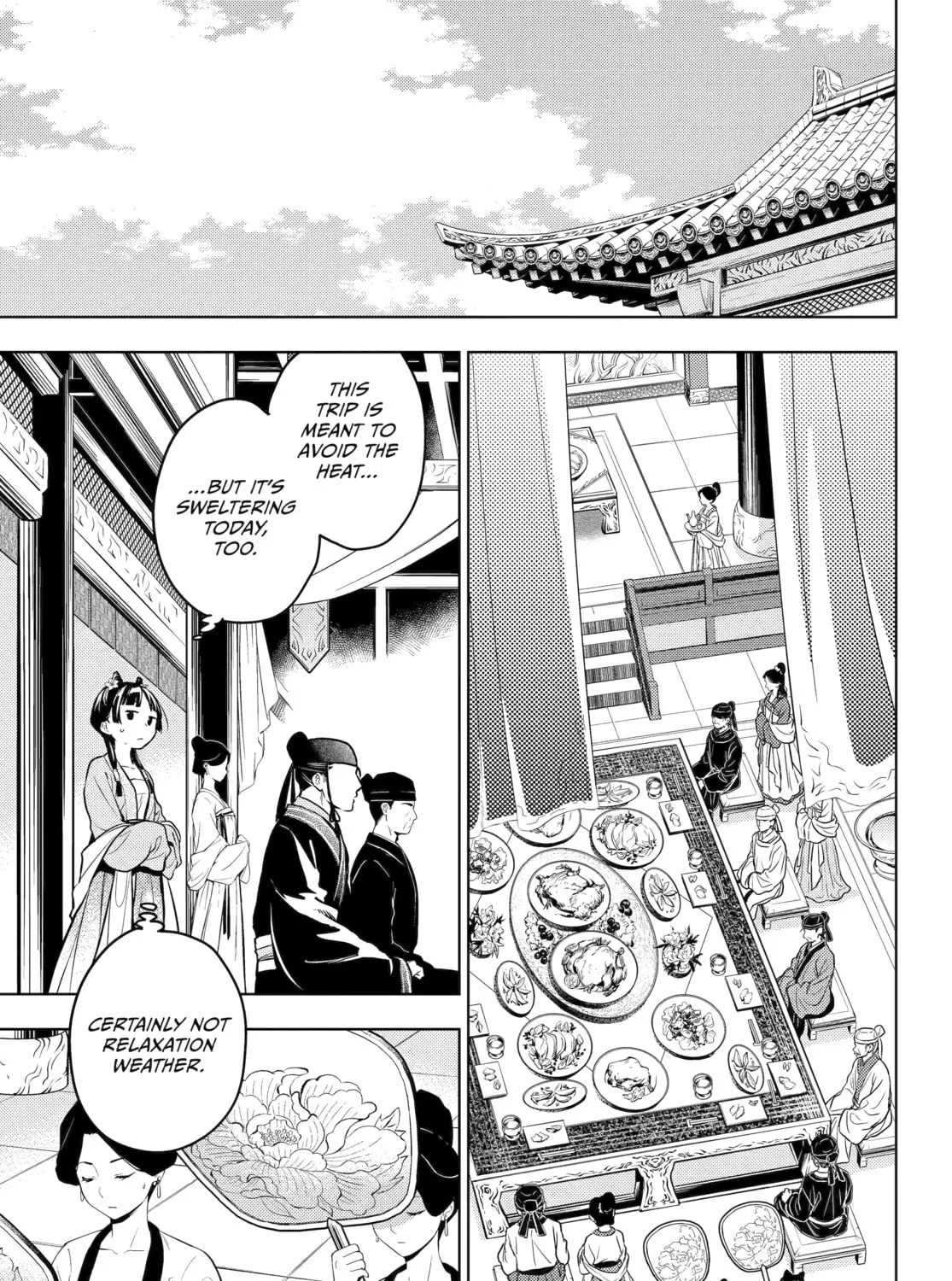 The Apothecary Diaries