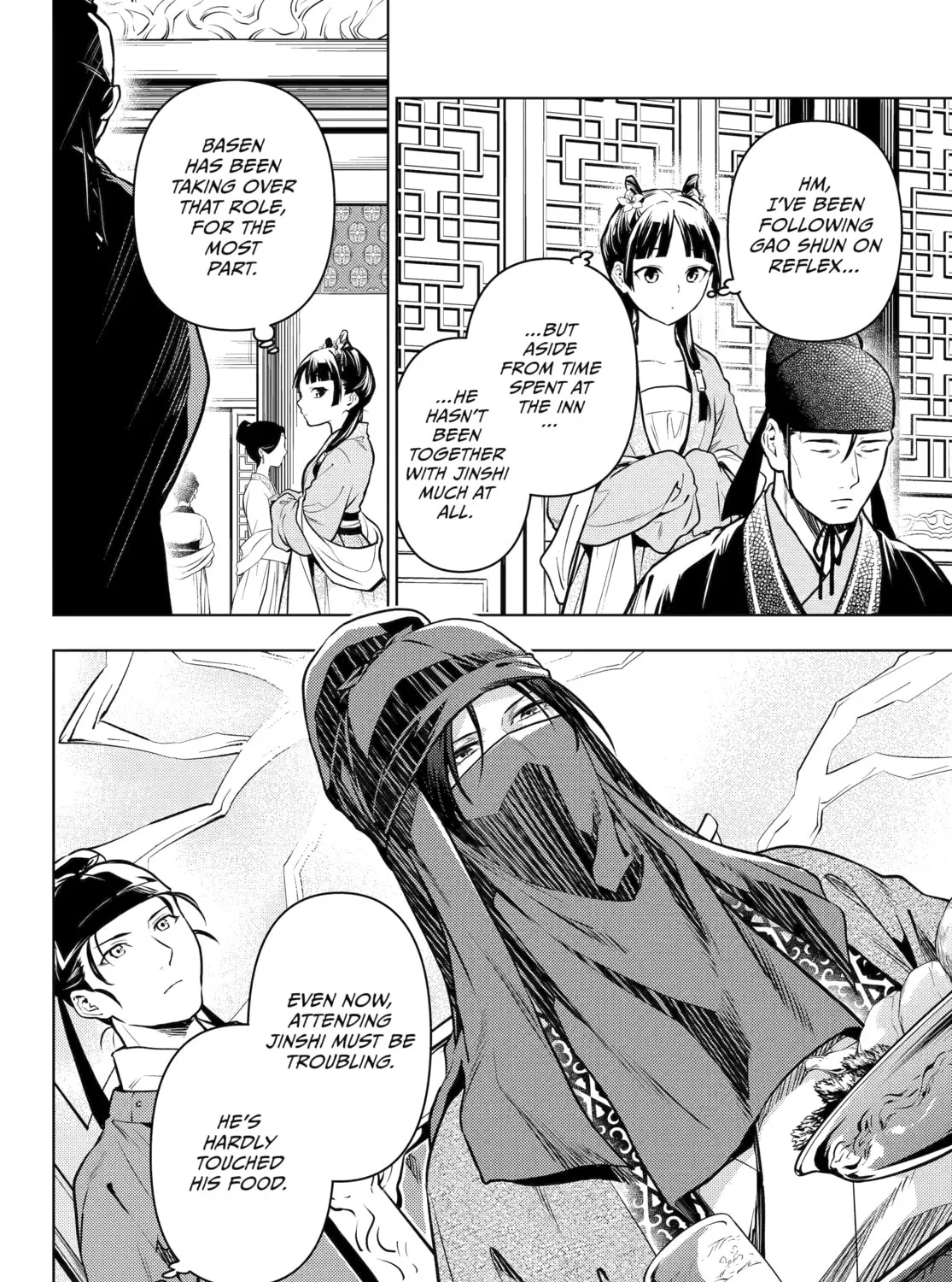 The Apothecary Diaries