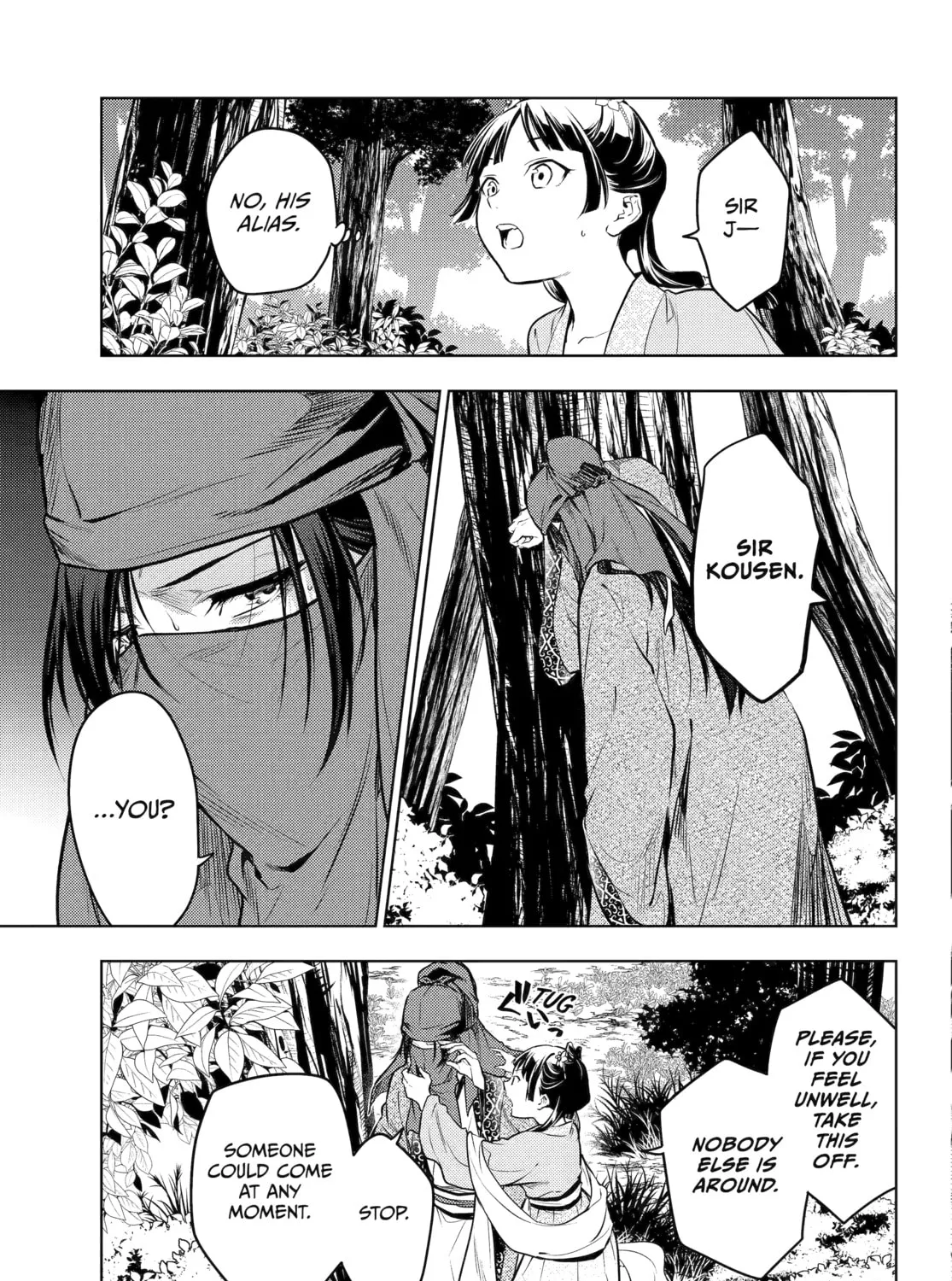 The Apothecary Diaries