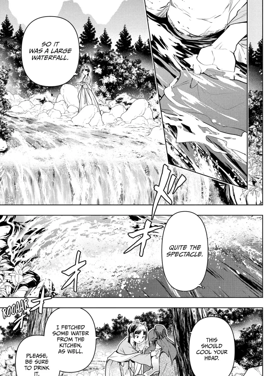 The Apothecary Diaries