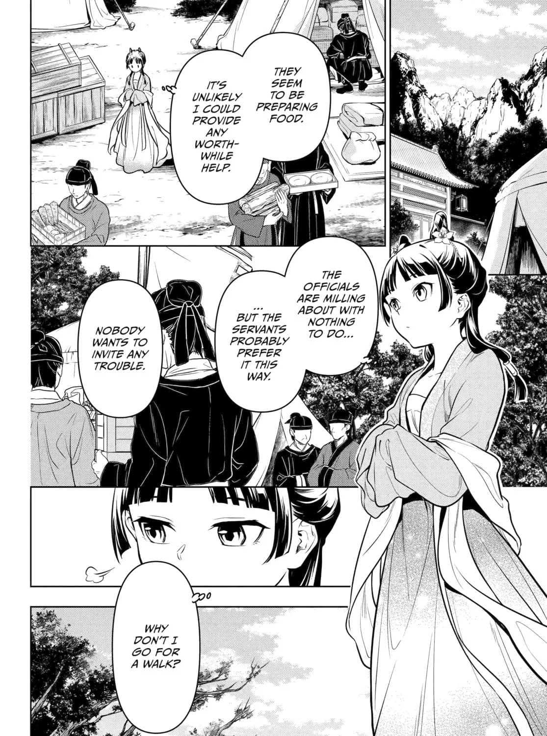 The Apothecary Diaries