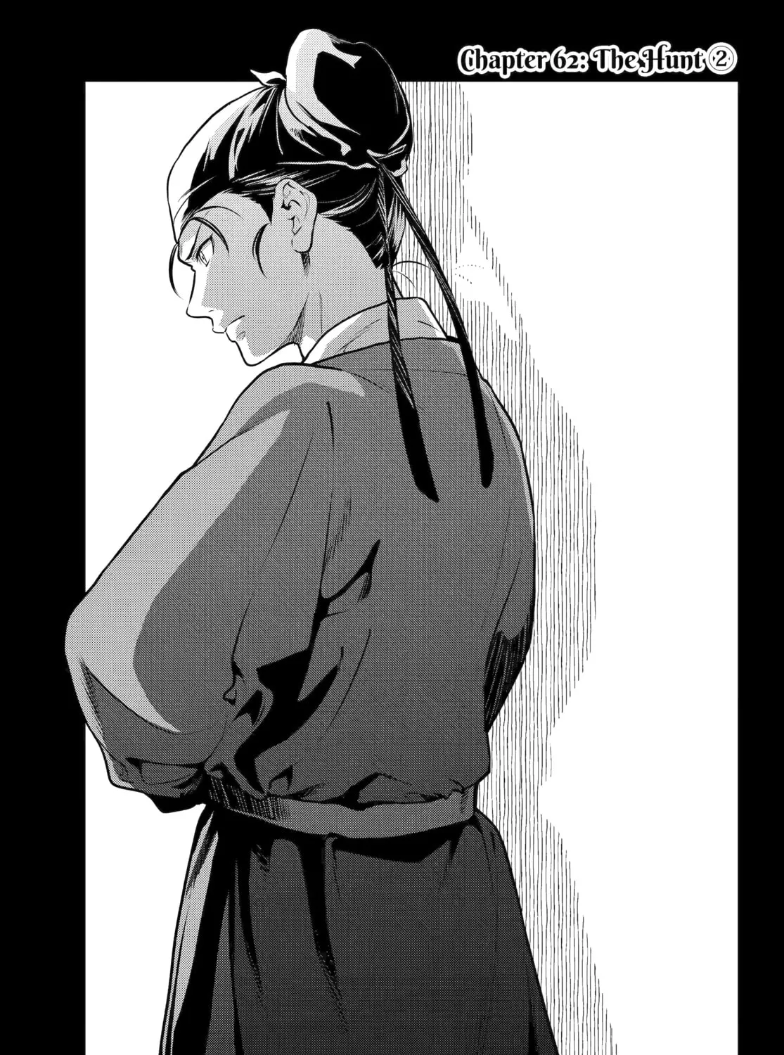 The Apothecary Diaries