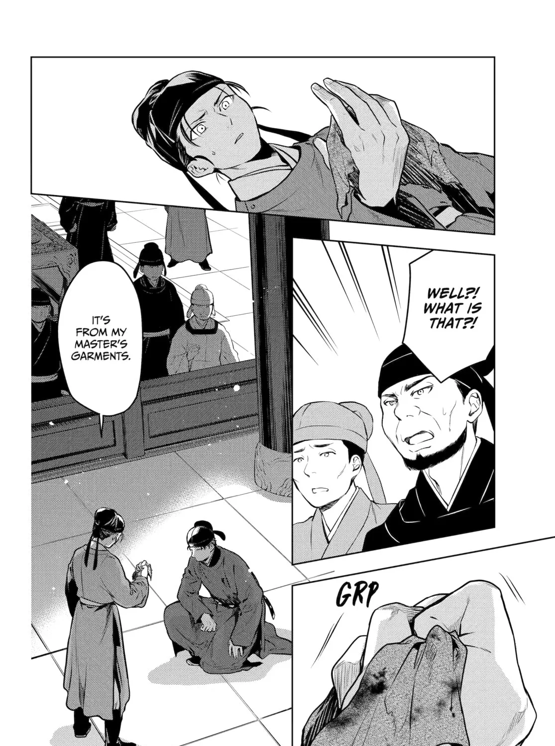 The Apothecary Diaries