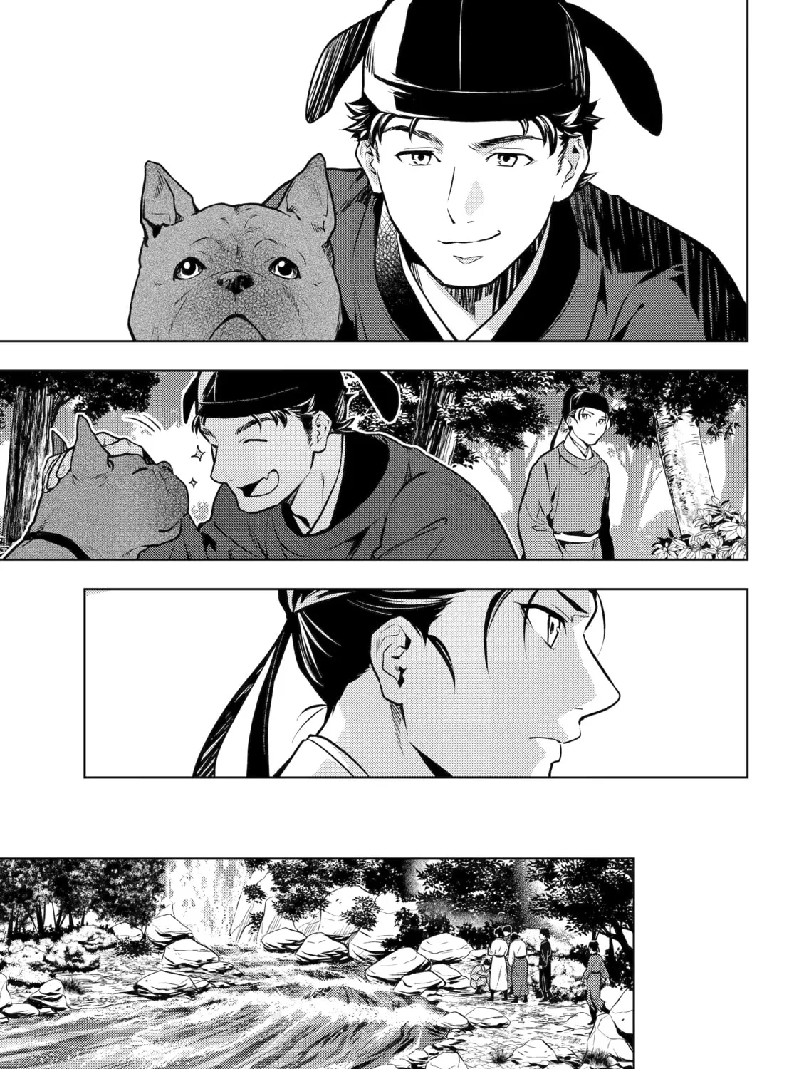 The Apothecary Diaries