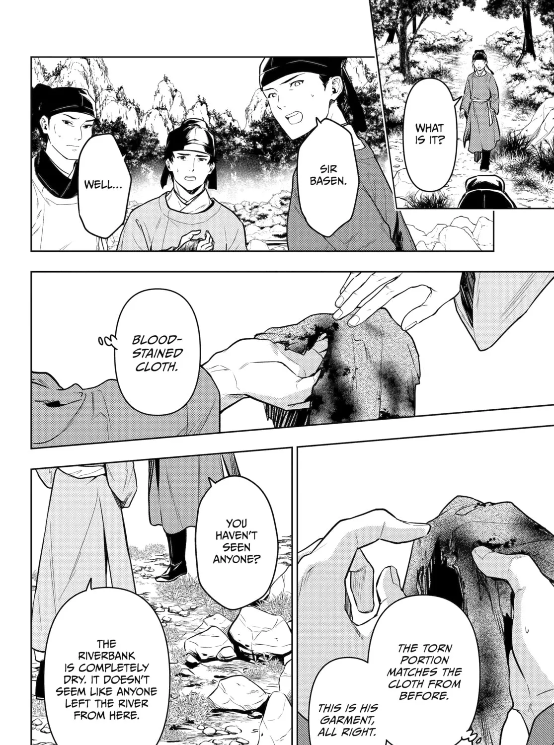 The Apothecary Diaries