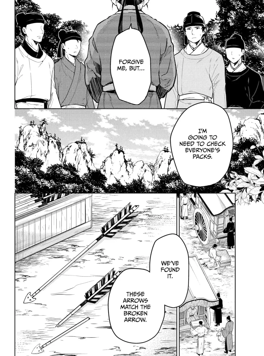 The Apothecary Diaries