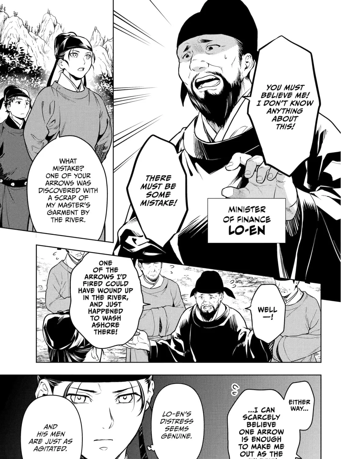 The Apothecary Diaries