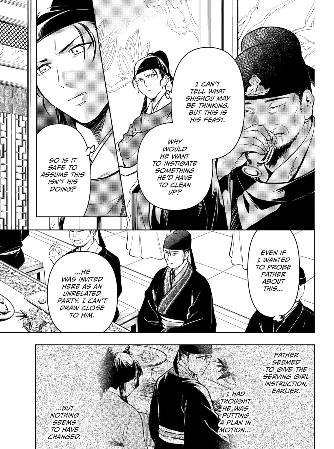 The Apothecary Diaries