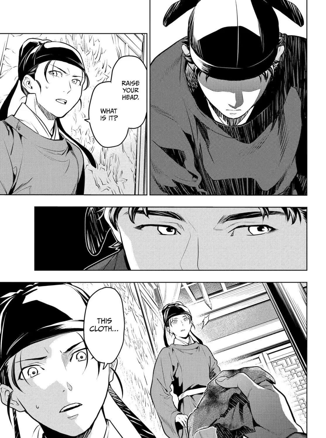 The Apothecary Diaries