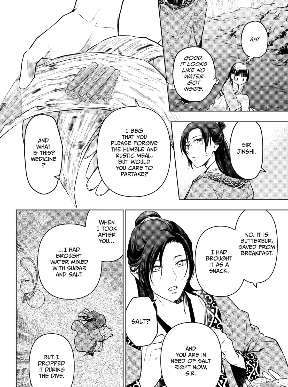 The Apothecary Diaries