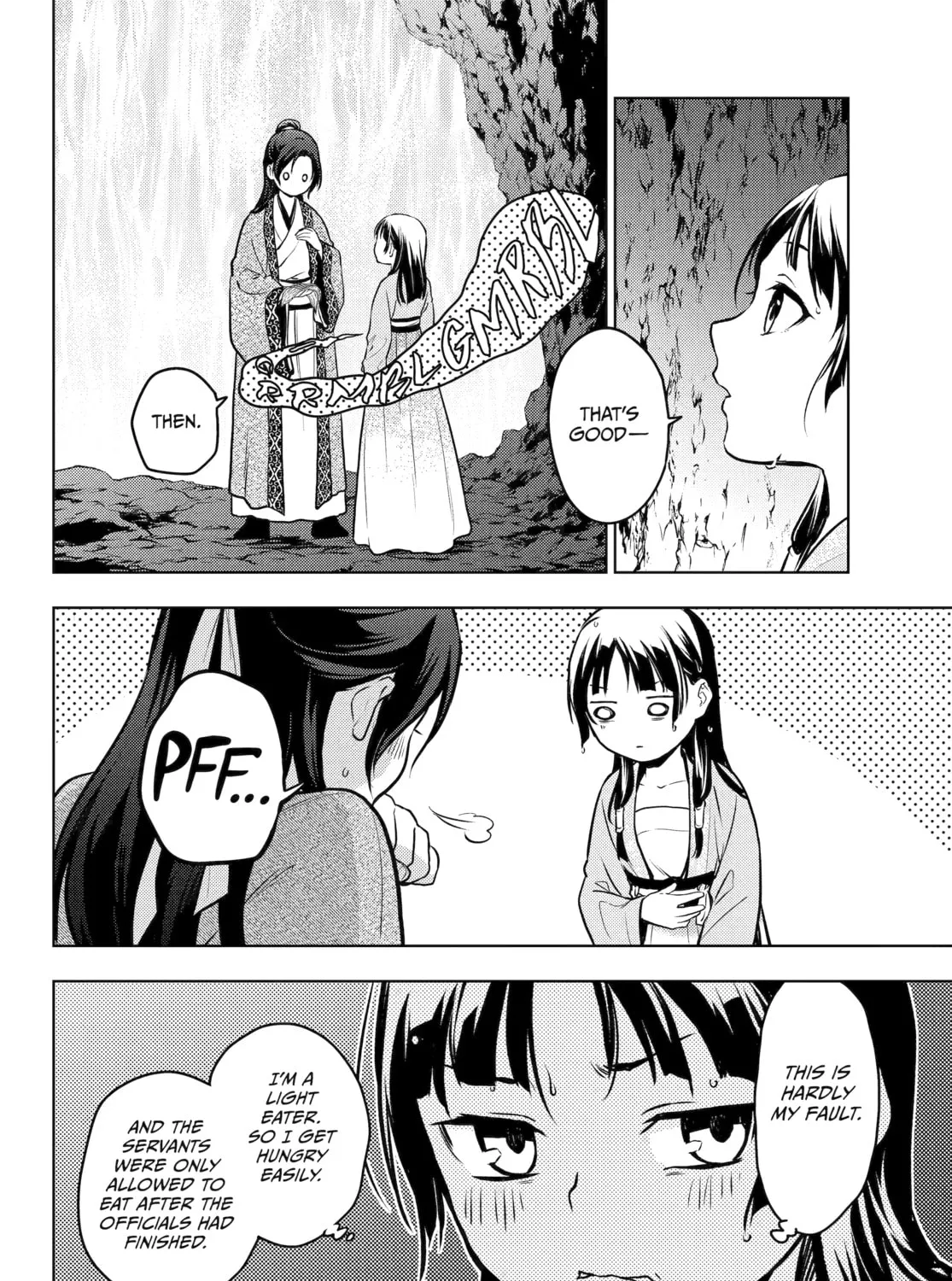 The Apothecary Diaries