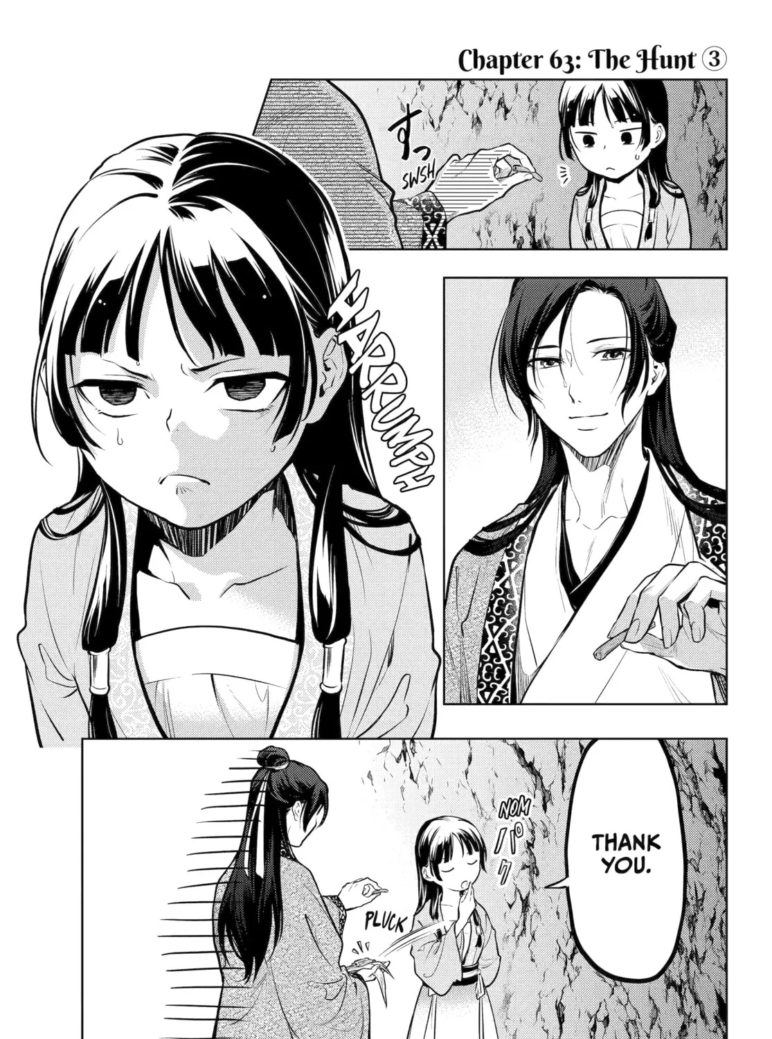 The Apothecary Diaries