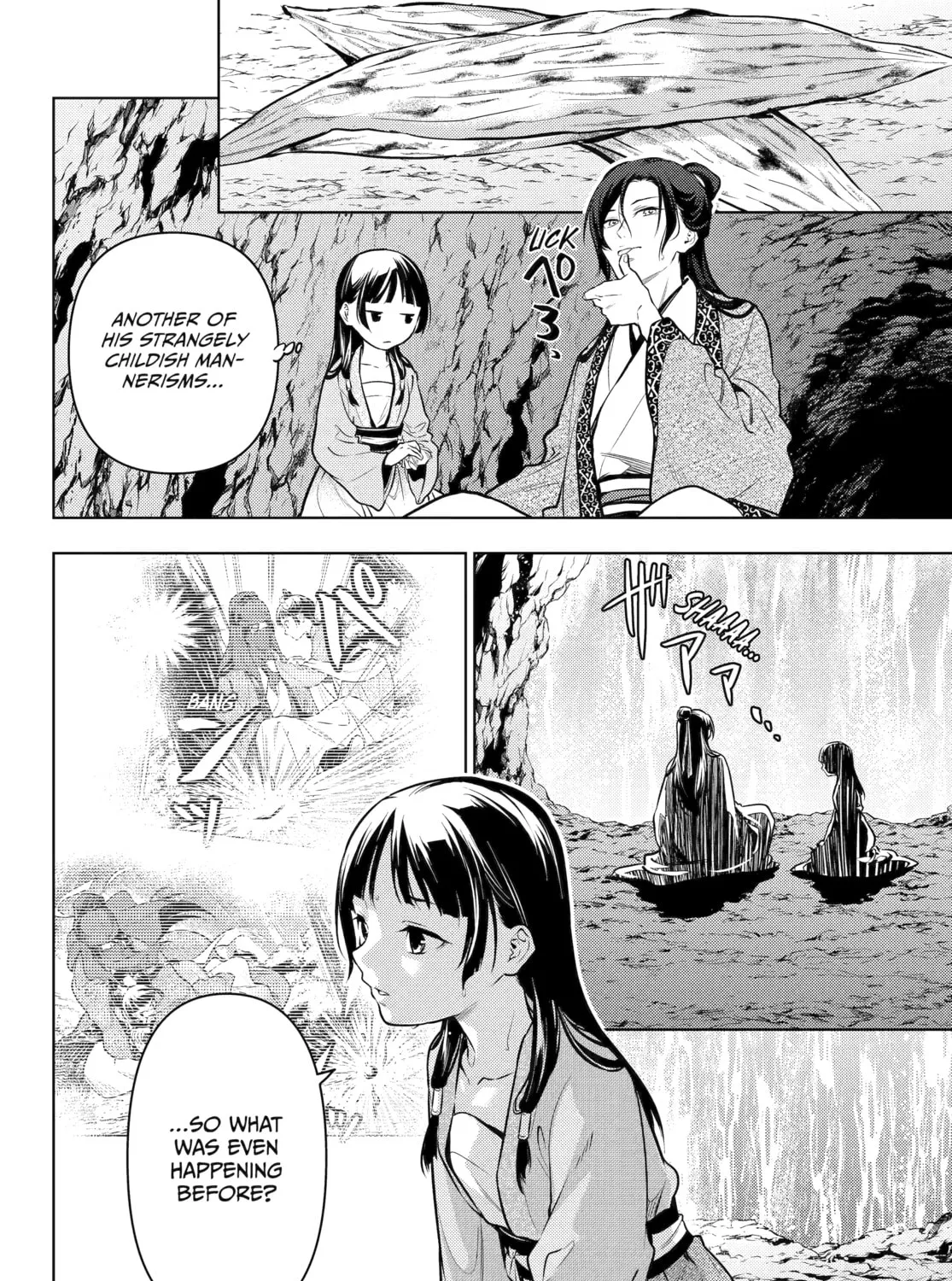 The Apothecary Diaries