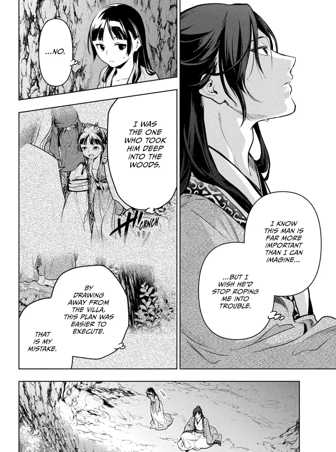 The Apothecary Diaries