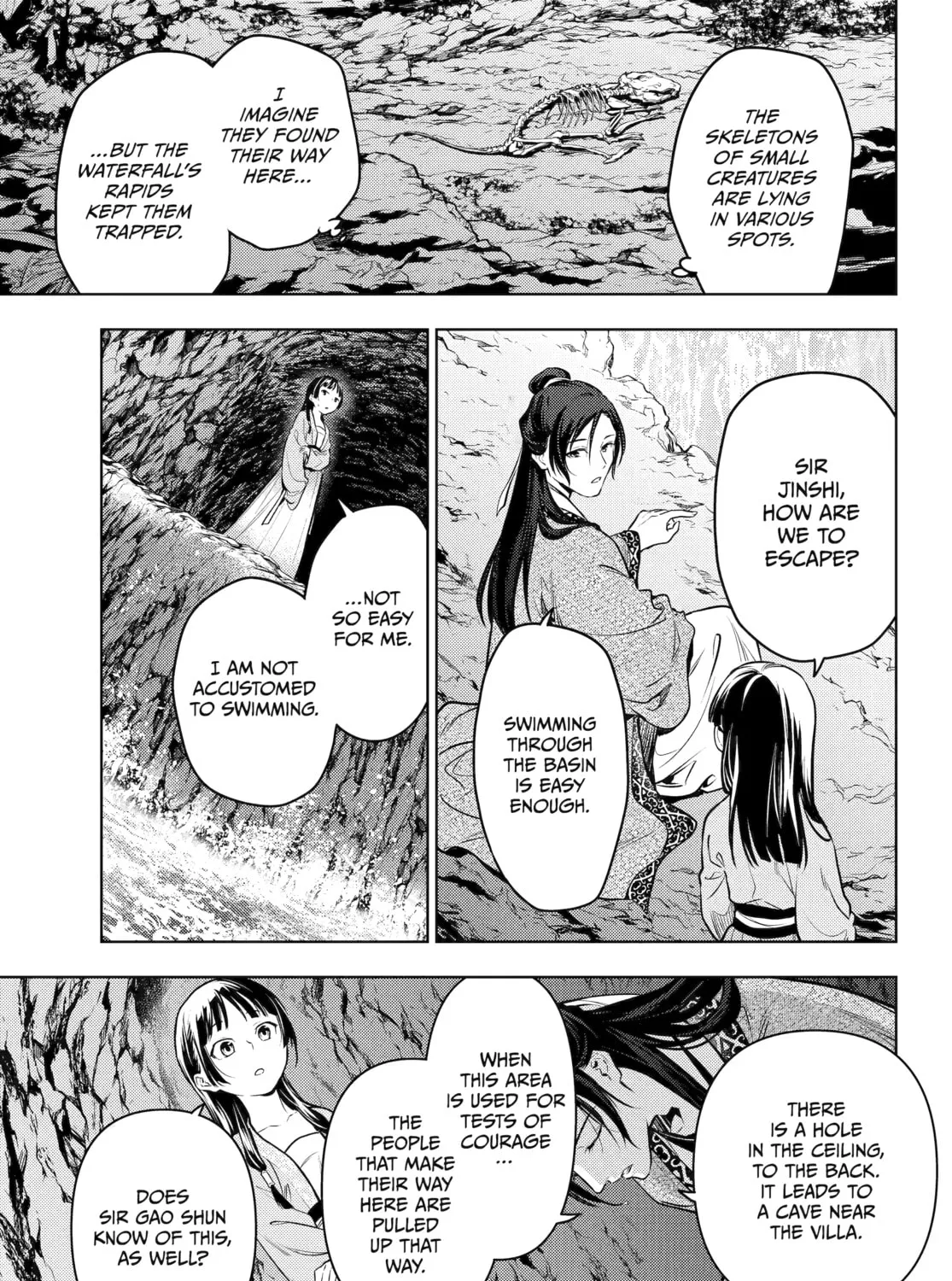 The Apothecary Diaries