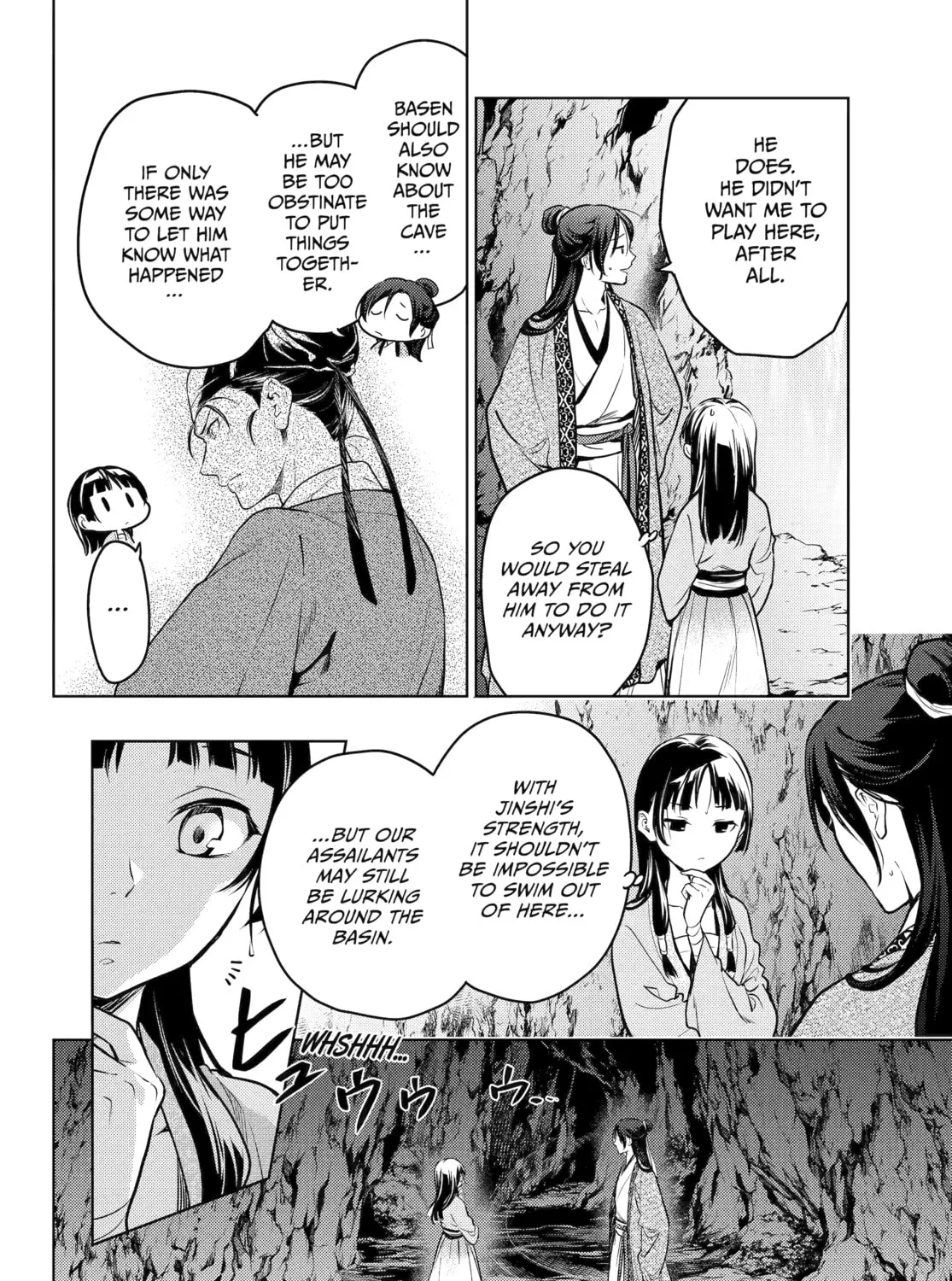 The Apothecary Diaries