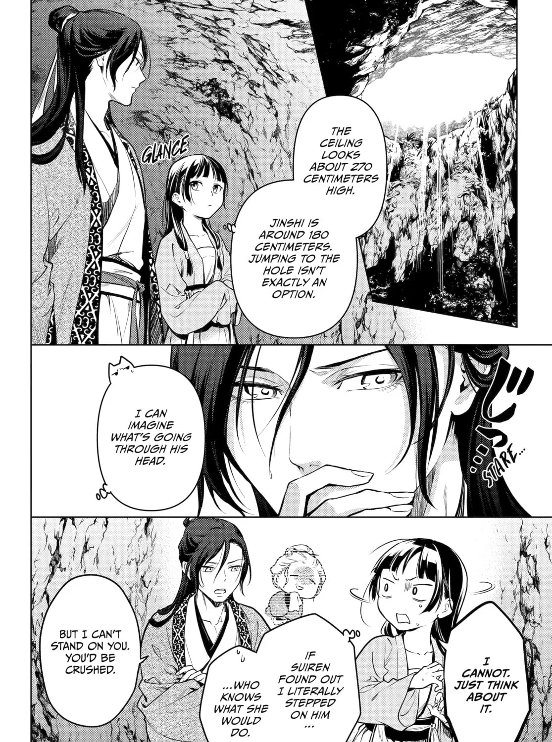 The Apothecary Diaries