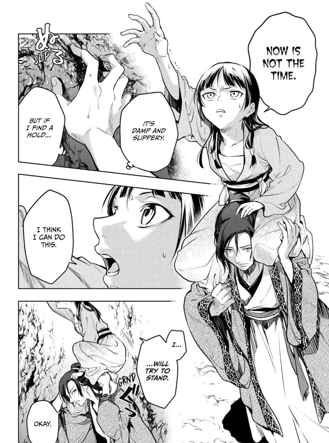 The Apothecary Diaries