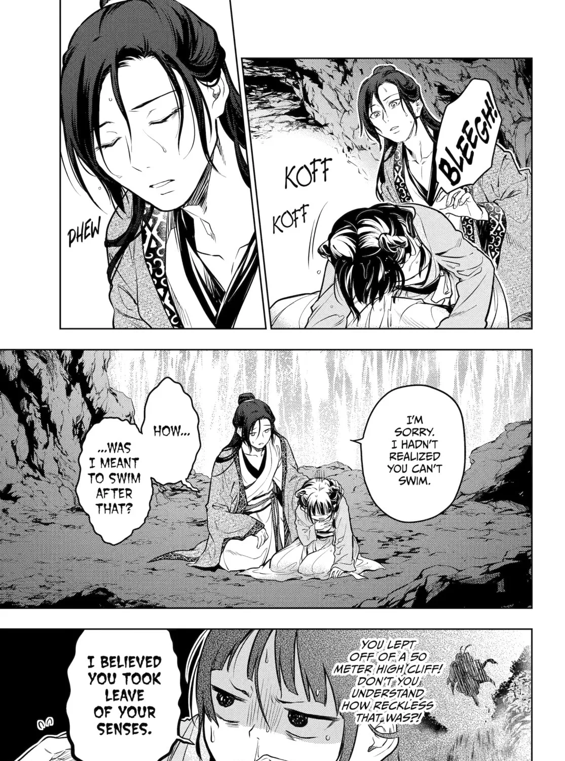 The Apothecary Diaries