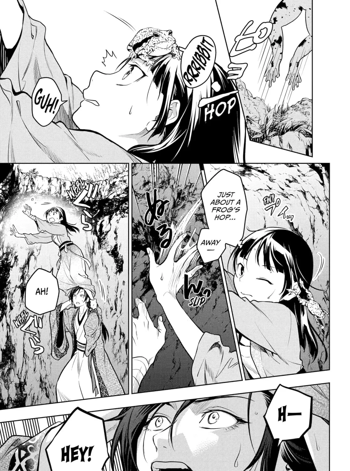 The Apothecary Diaries