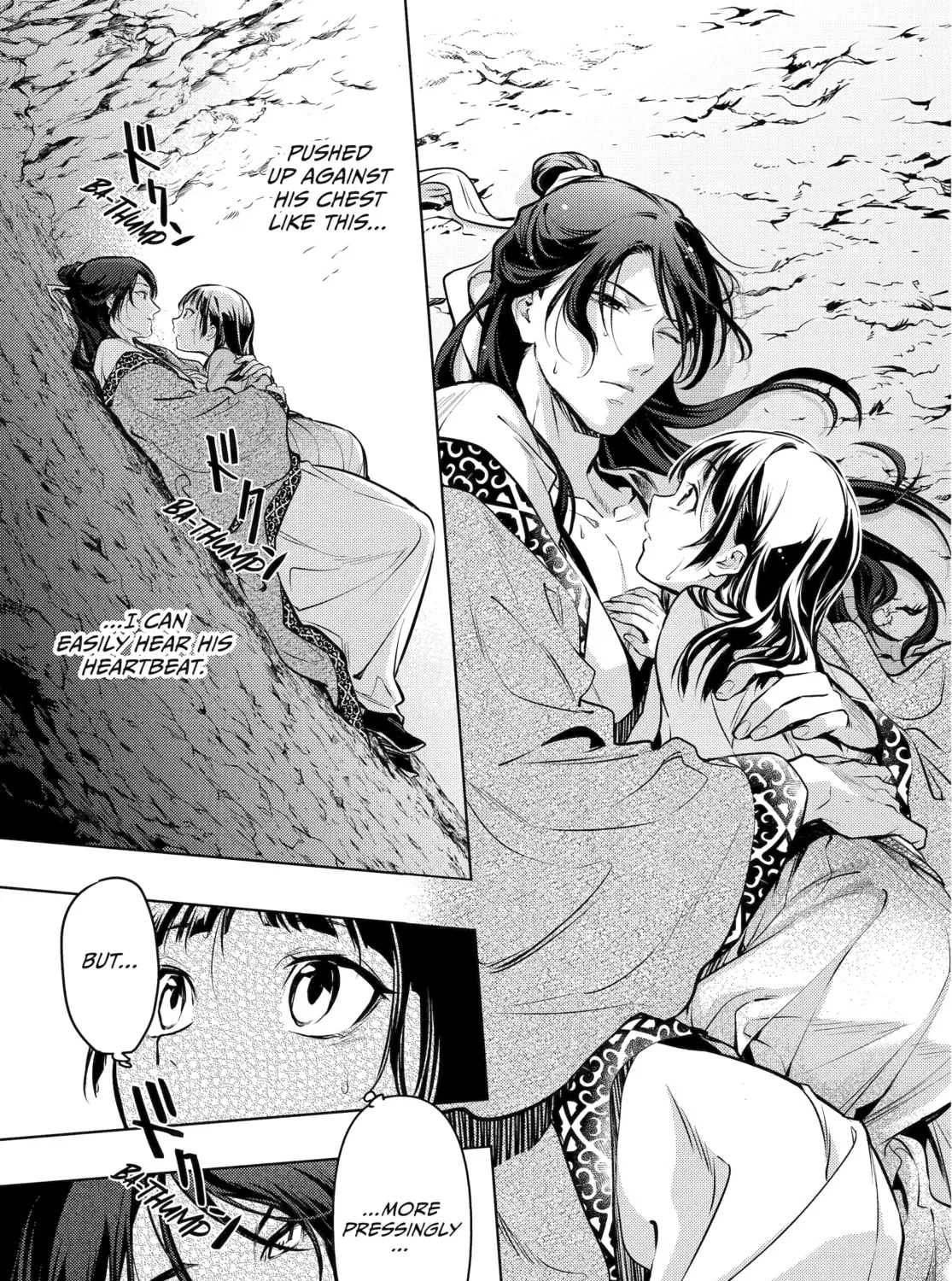 The Apothecary Diaries