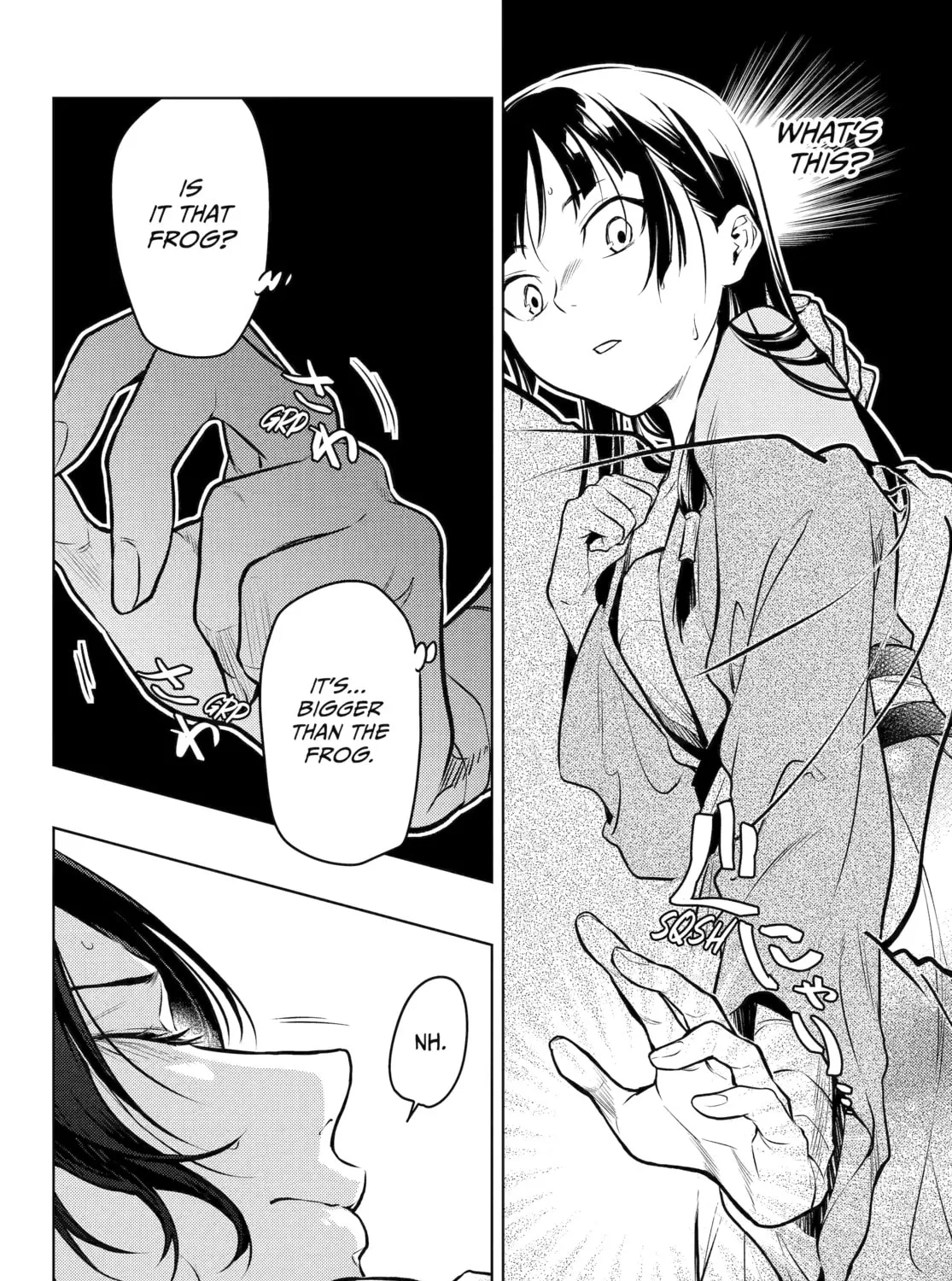 The Apothecary Diaries