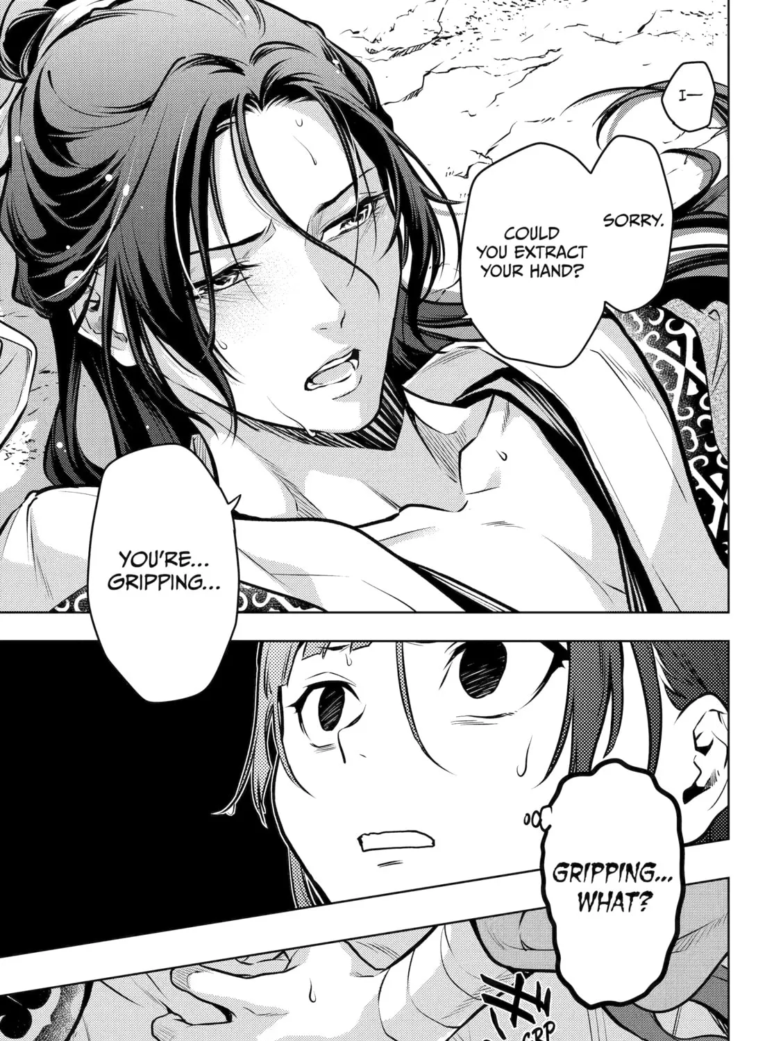 The Apothecary Diaries